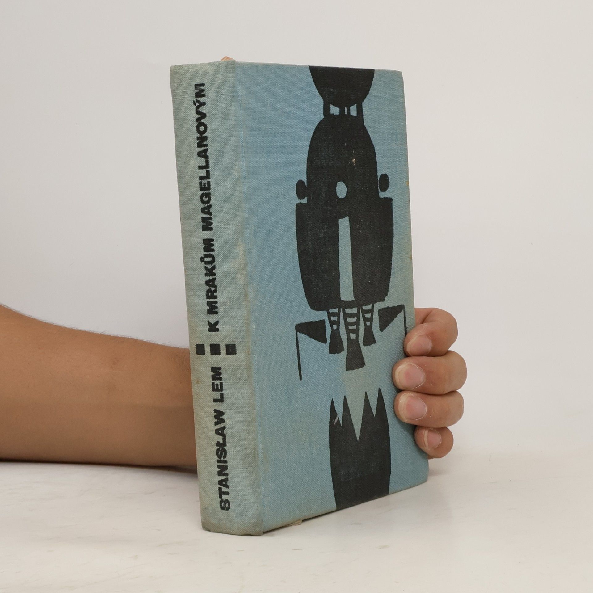 Stanisław Lem K mrakům Magellanovým