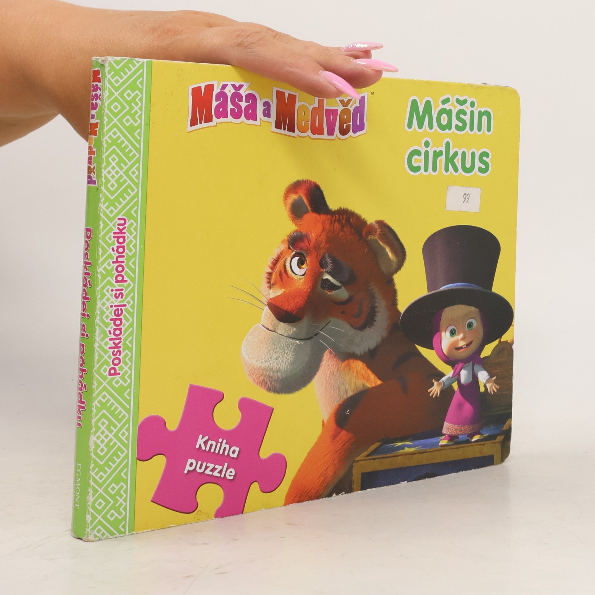 Il‘ja Trusov Máša a medvěd. Kniha puzzle