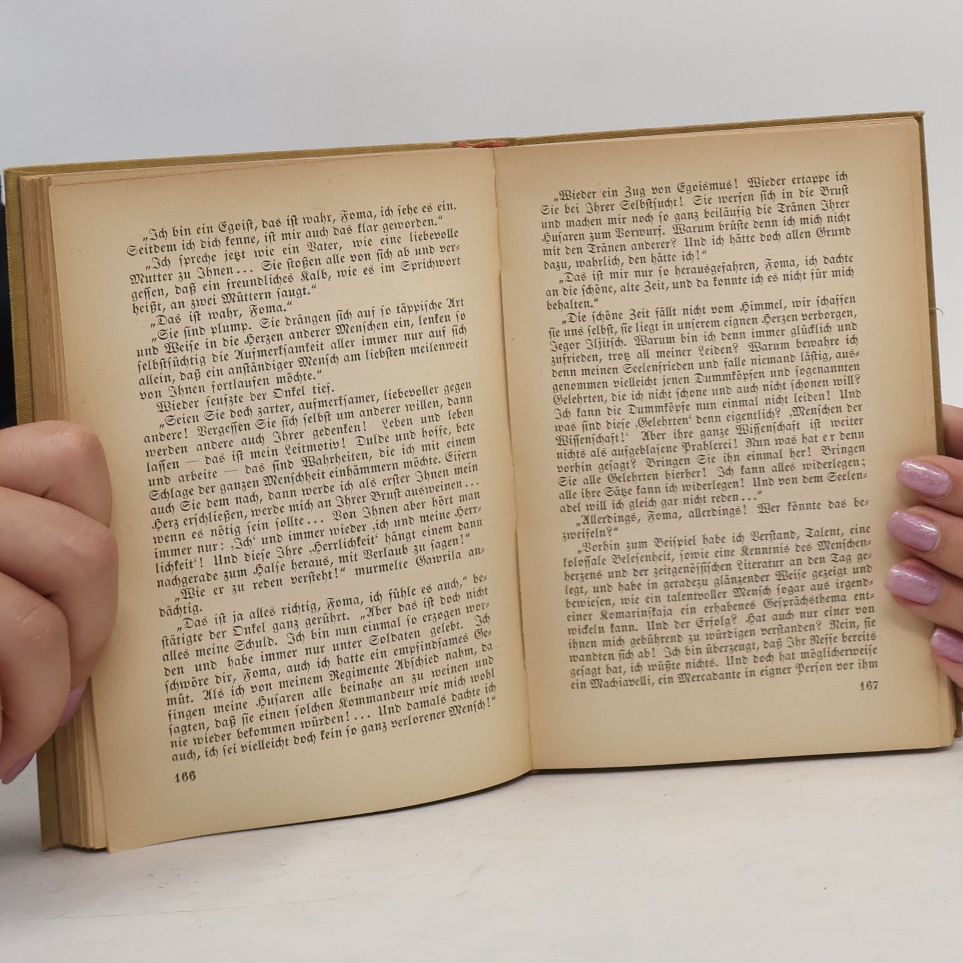 Fyodor Dostoyevsky Das Gut Stepantschikowo und seine Bewohner