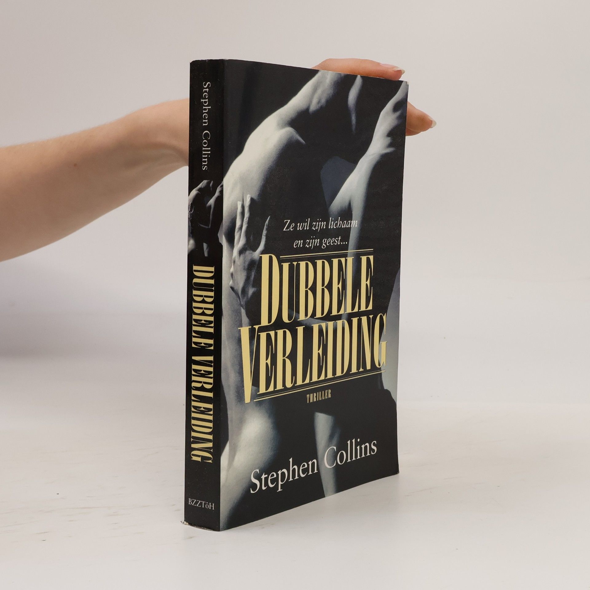 Stephen Collins Dubbele verleiding