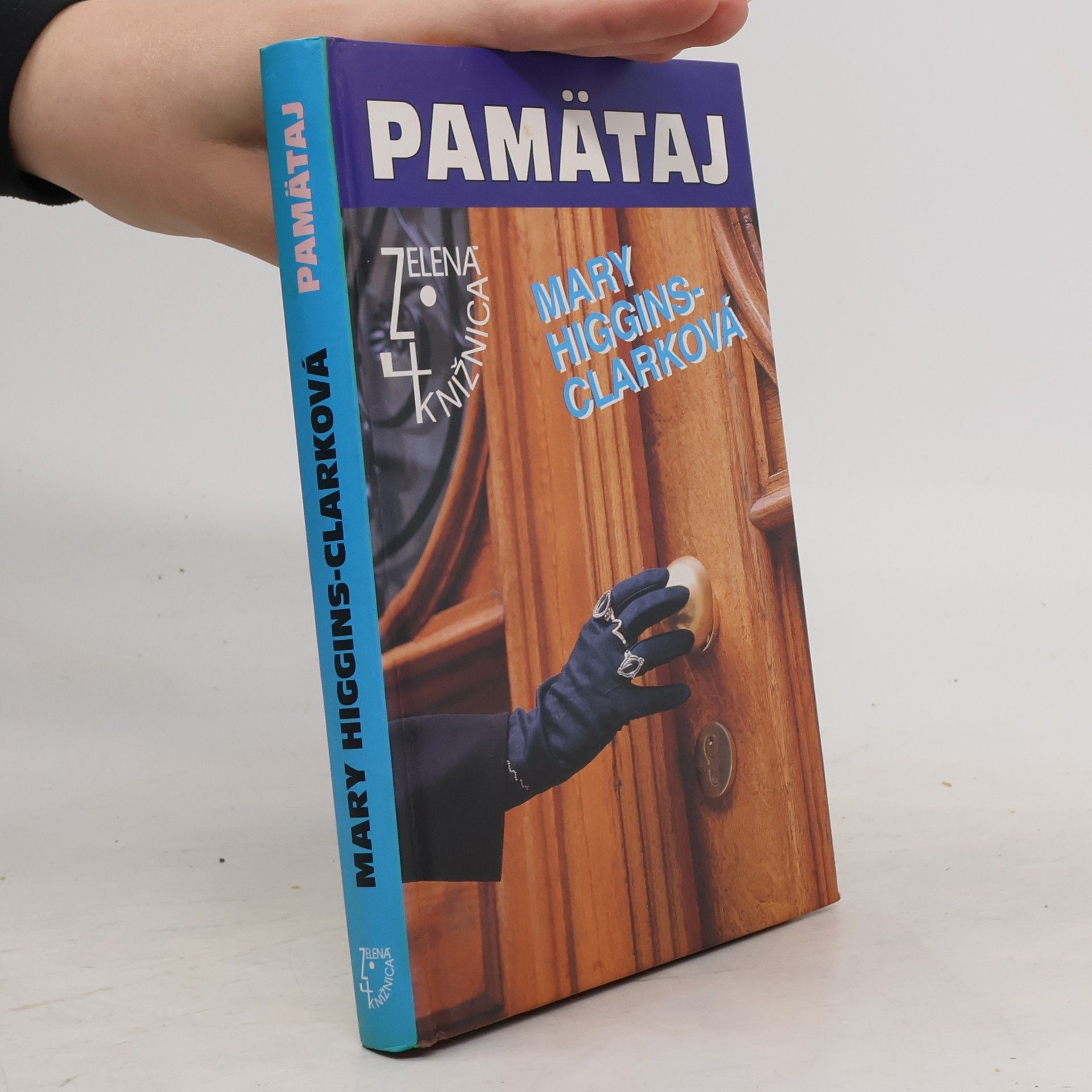 Mary Higgins Clark Pamätaj