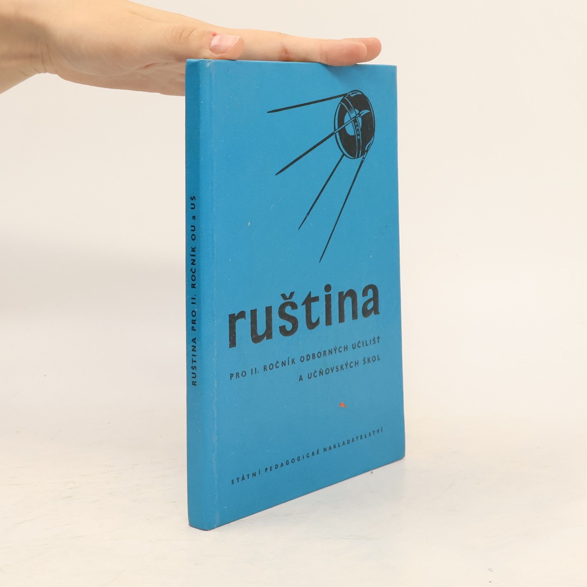 Autorenkollektiv Ruština pro 2. ročník odborných učilišť a učňovských škol
