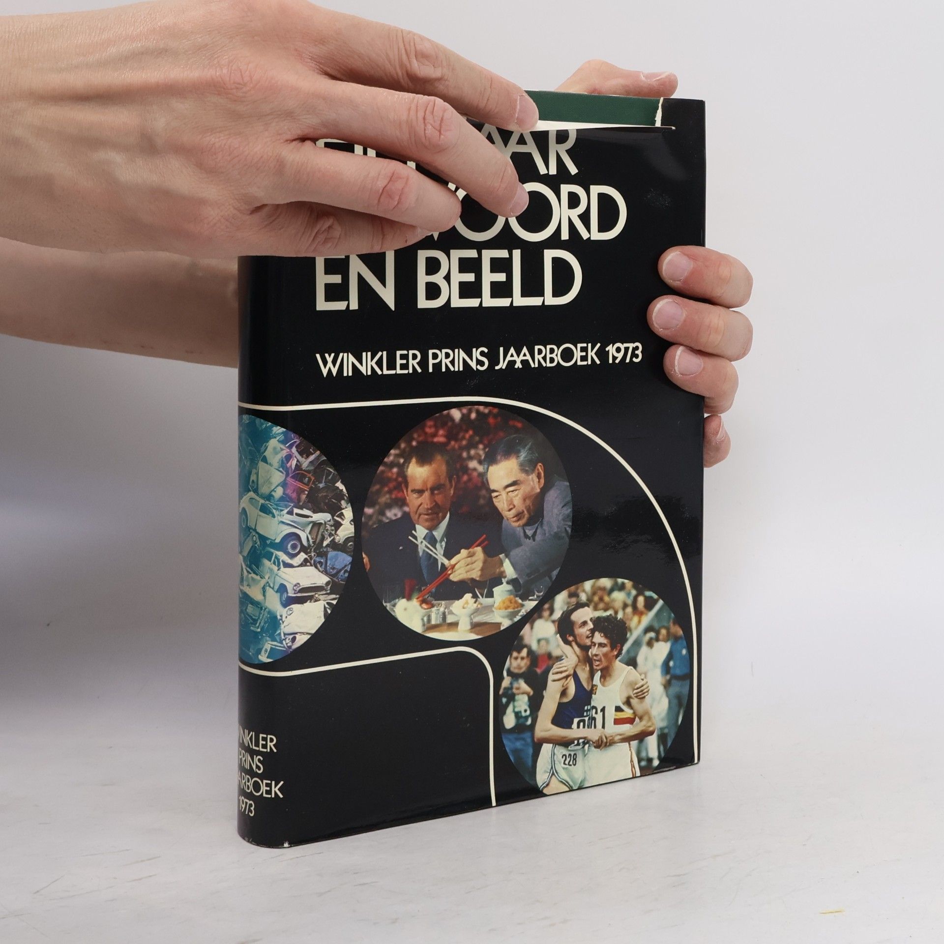 Redactie van de Winkler Prins Encyclopedieën Winkler Prins Jaarboek - 1973: Het Jaar in Woord en Beeld