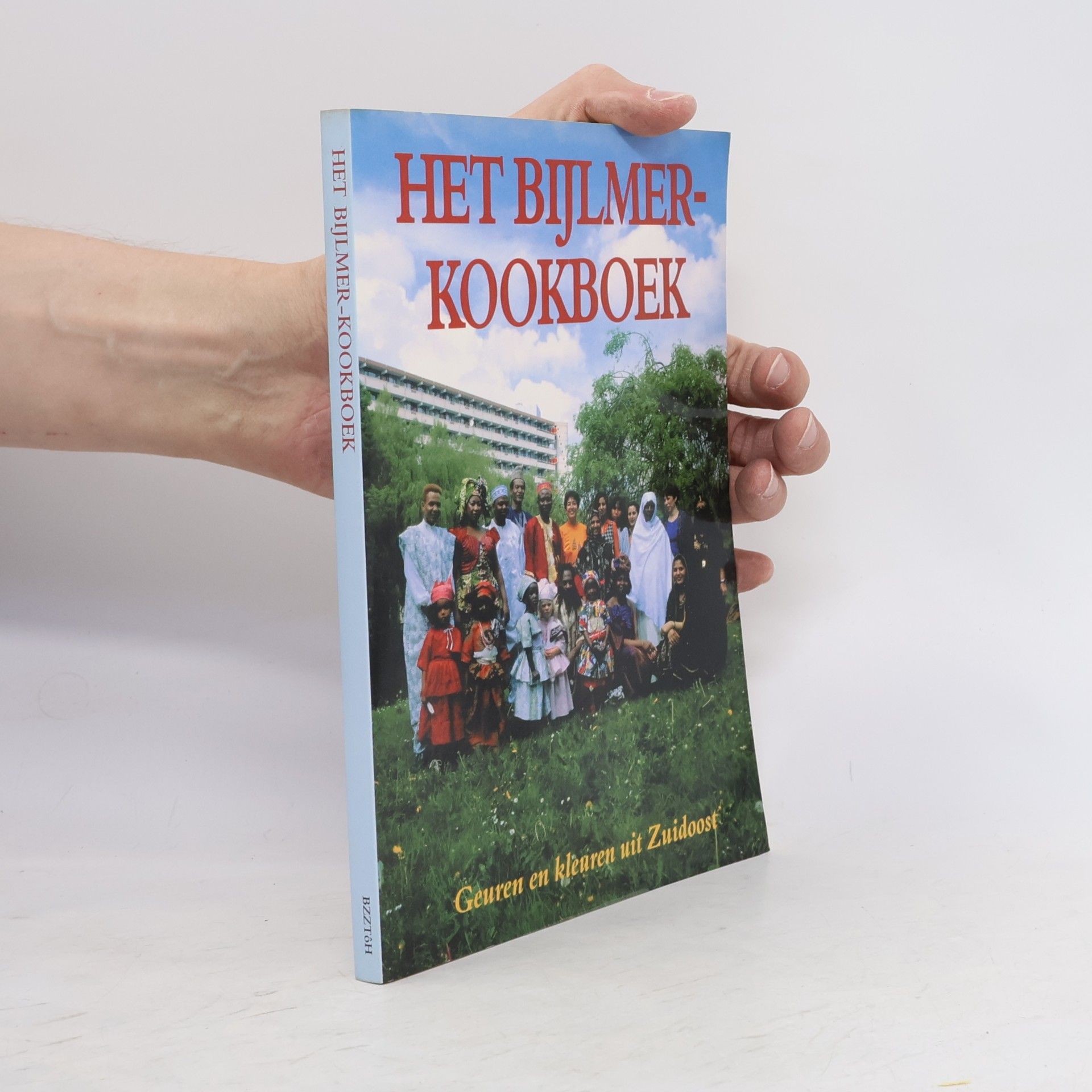 Jenny van Dalen Het Bijlmer-kookboek