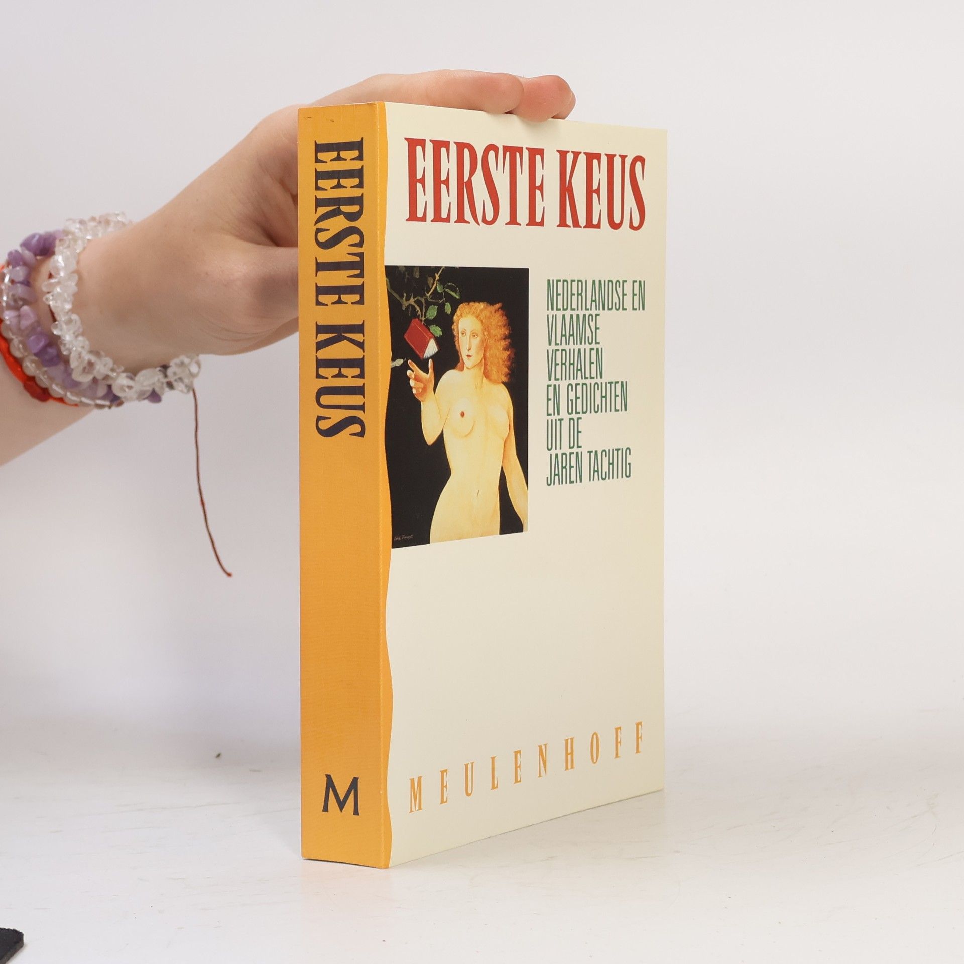 Frans Kellendonk Eerste keus