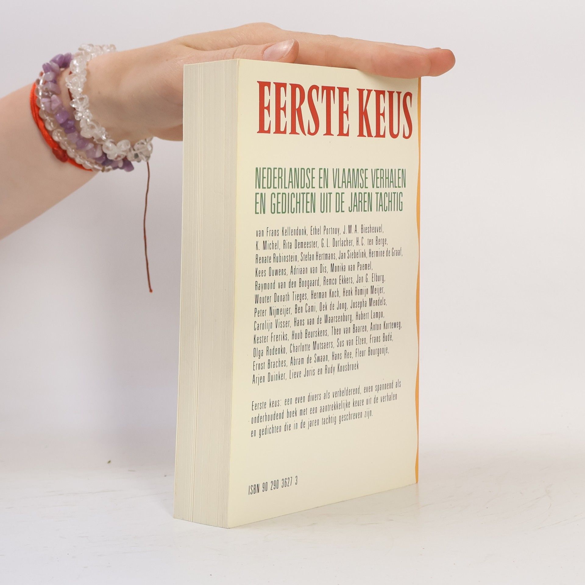 Frans Kellendonk Eerste keus