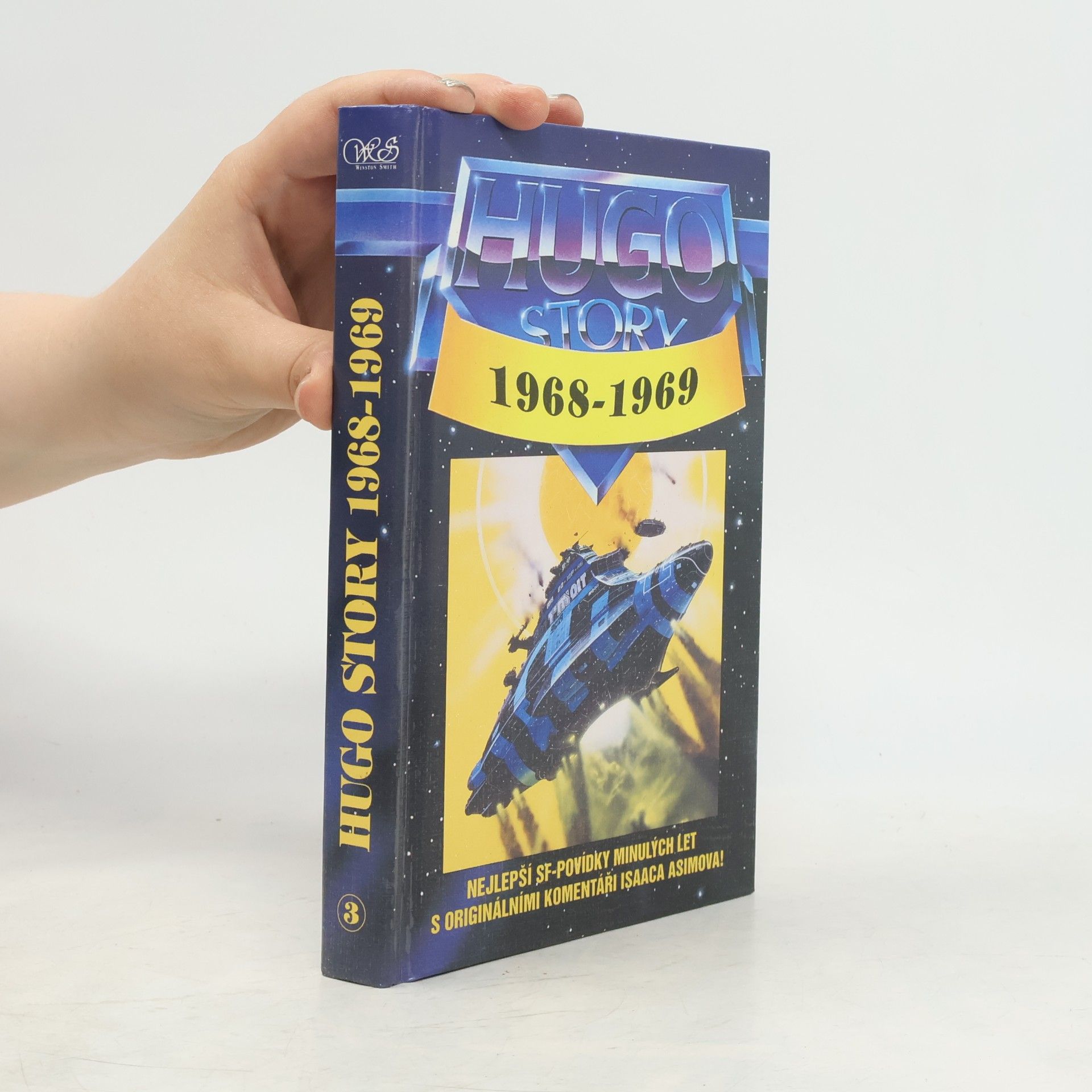 Isaac Asimov Hugo Story III: 1968–1969