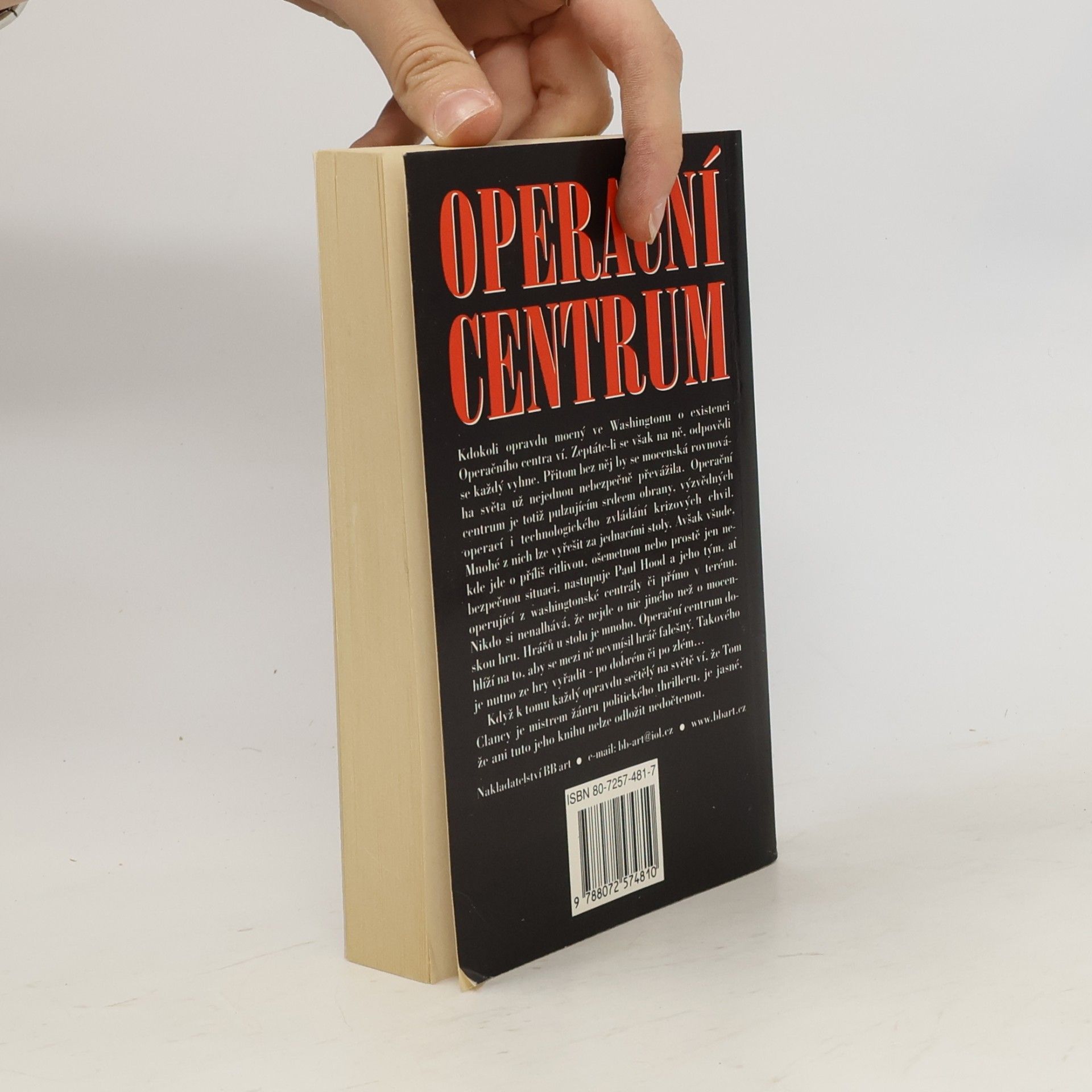 Tom Clancy Operační centrum