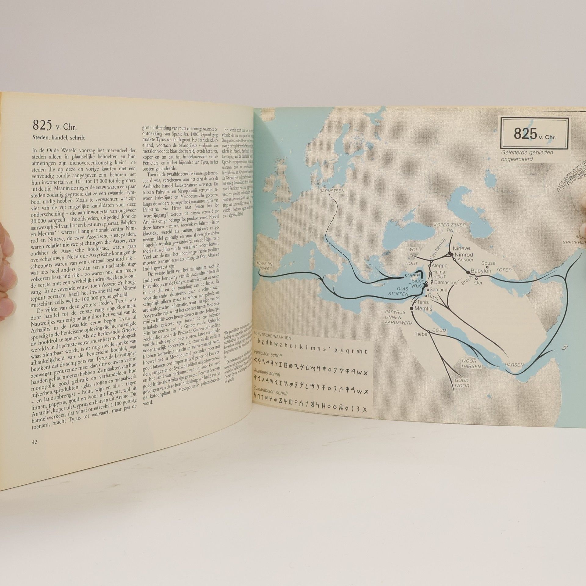 Colin McEvedy Kosmos Historische Atlassen