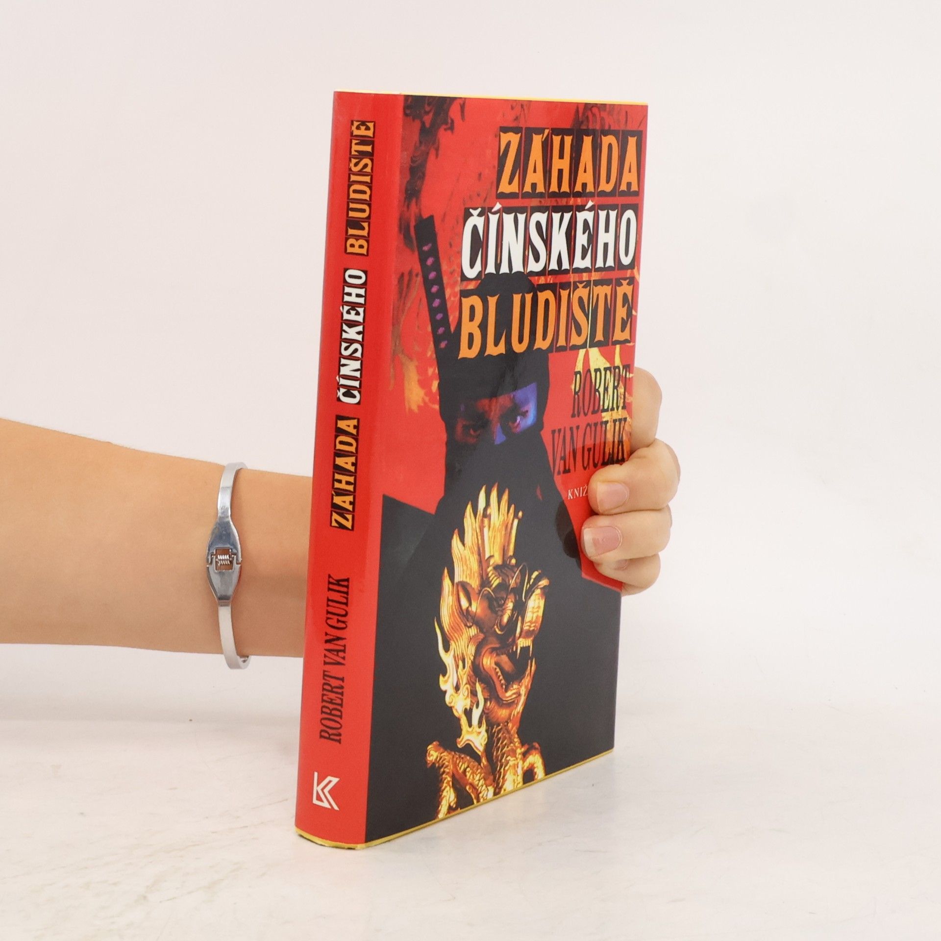 Robert van Gulik Záhada čínského bludiště
