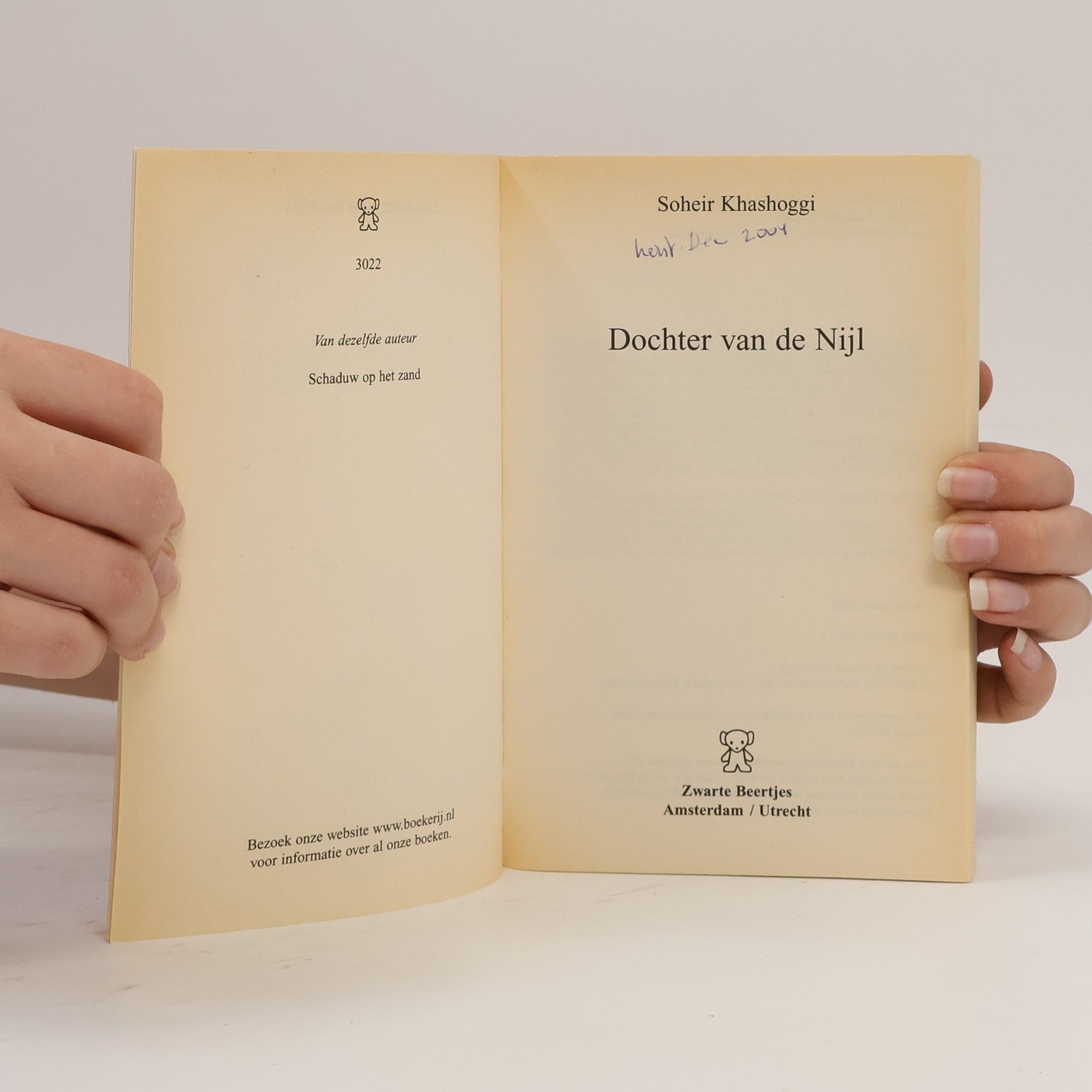 Soheir Khashoggi Dochter van de Nijl