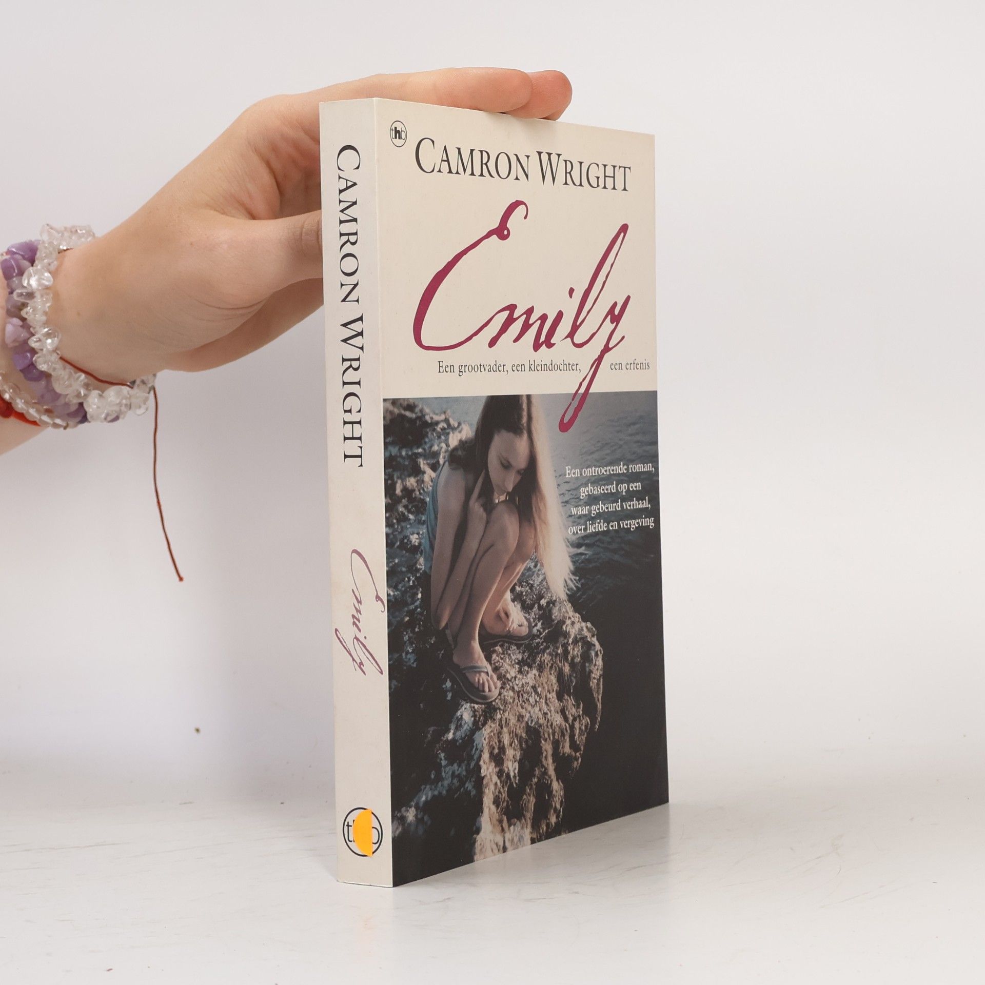 Emily