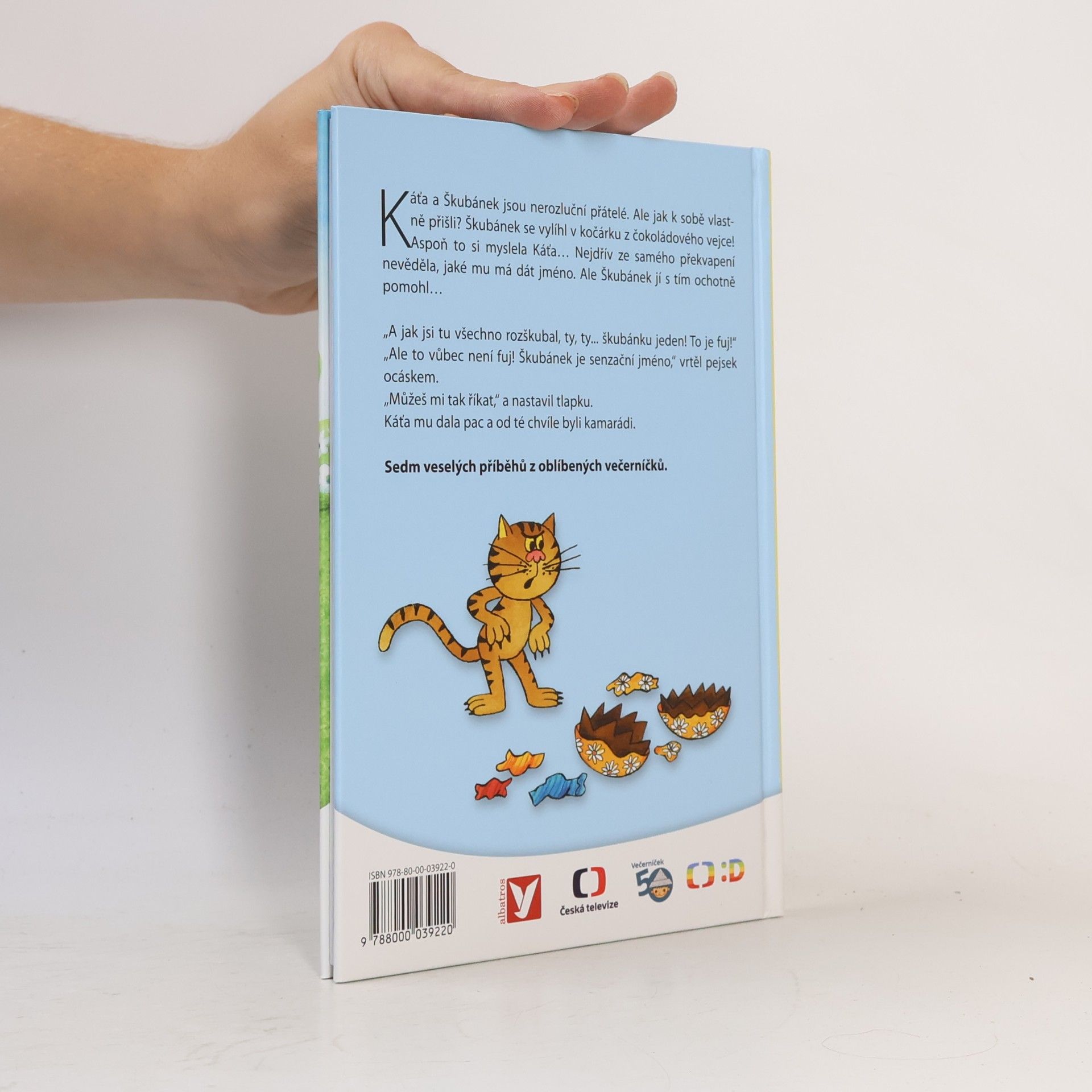 Hana Lamková Káťa a Škubánek
