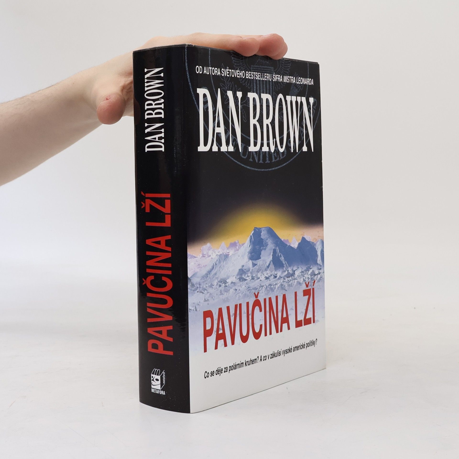 Dan Brown Pavučina lží