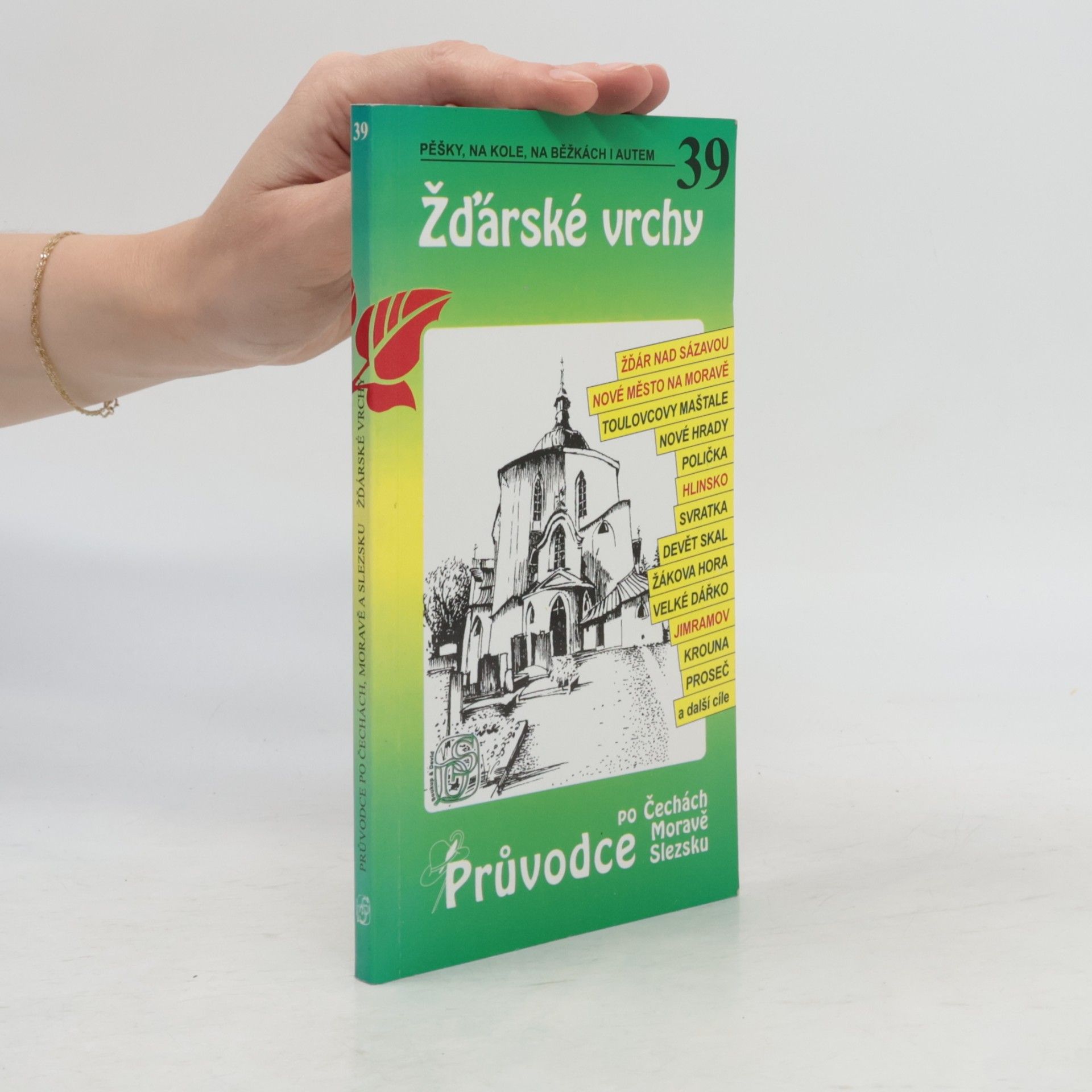 Various authors Žďárské vrchy