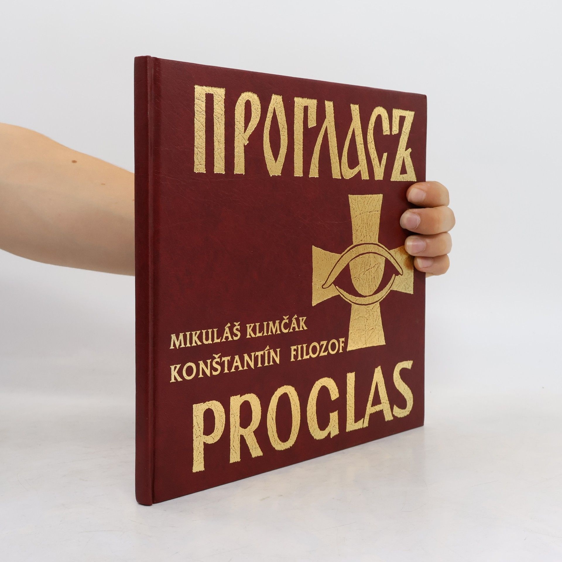 Konštantín Filozof Proglas