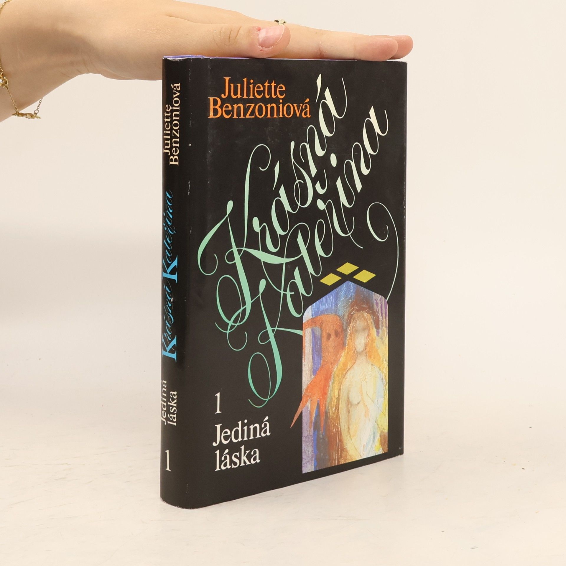 Krásná Kateřina 1. Jediná láska