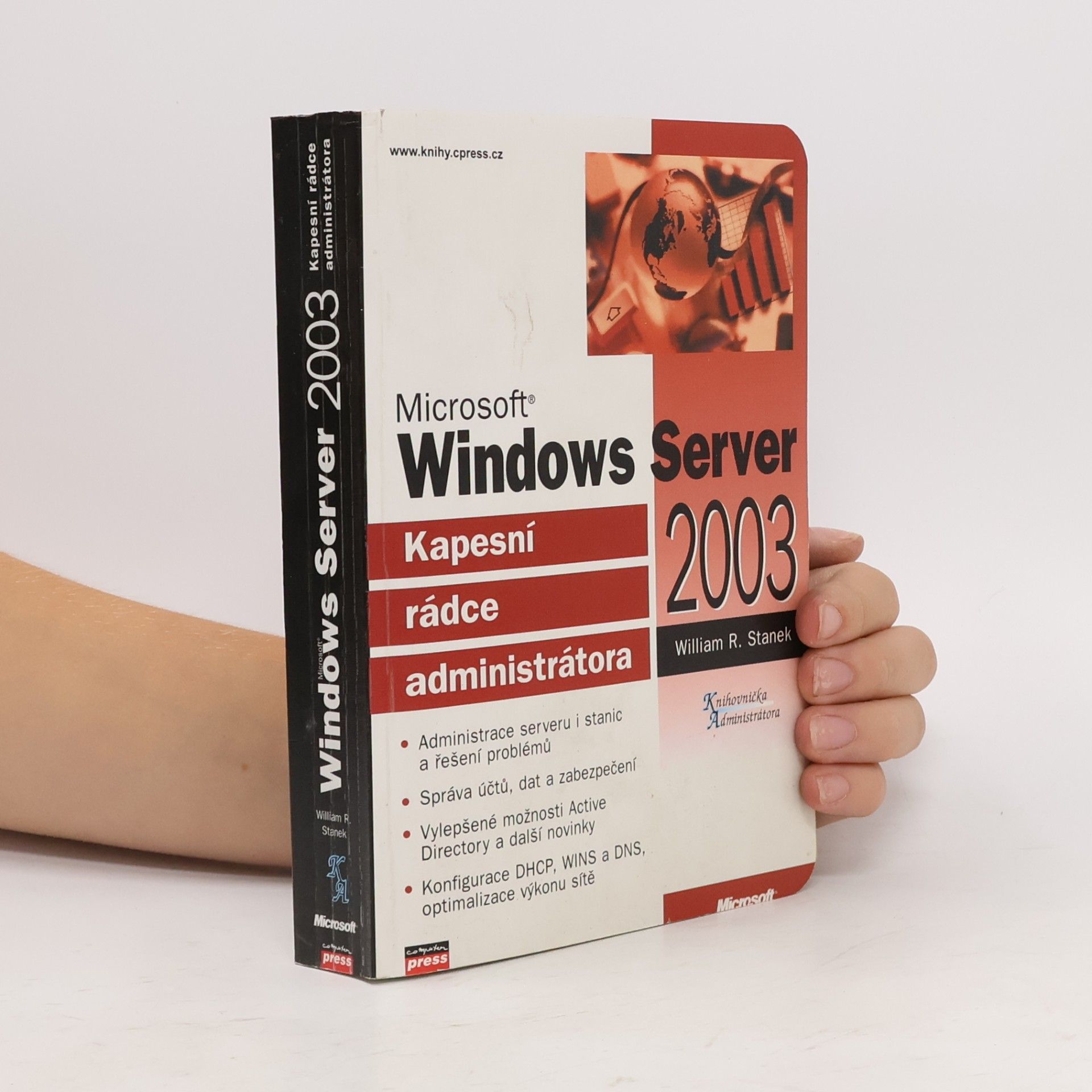 William Robert Stanek Microsoft Windows Server 2003