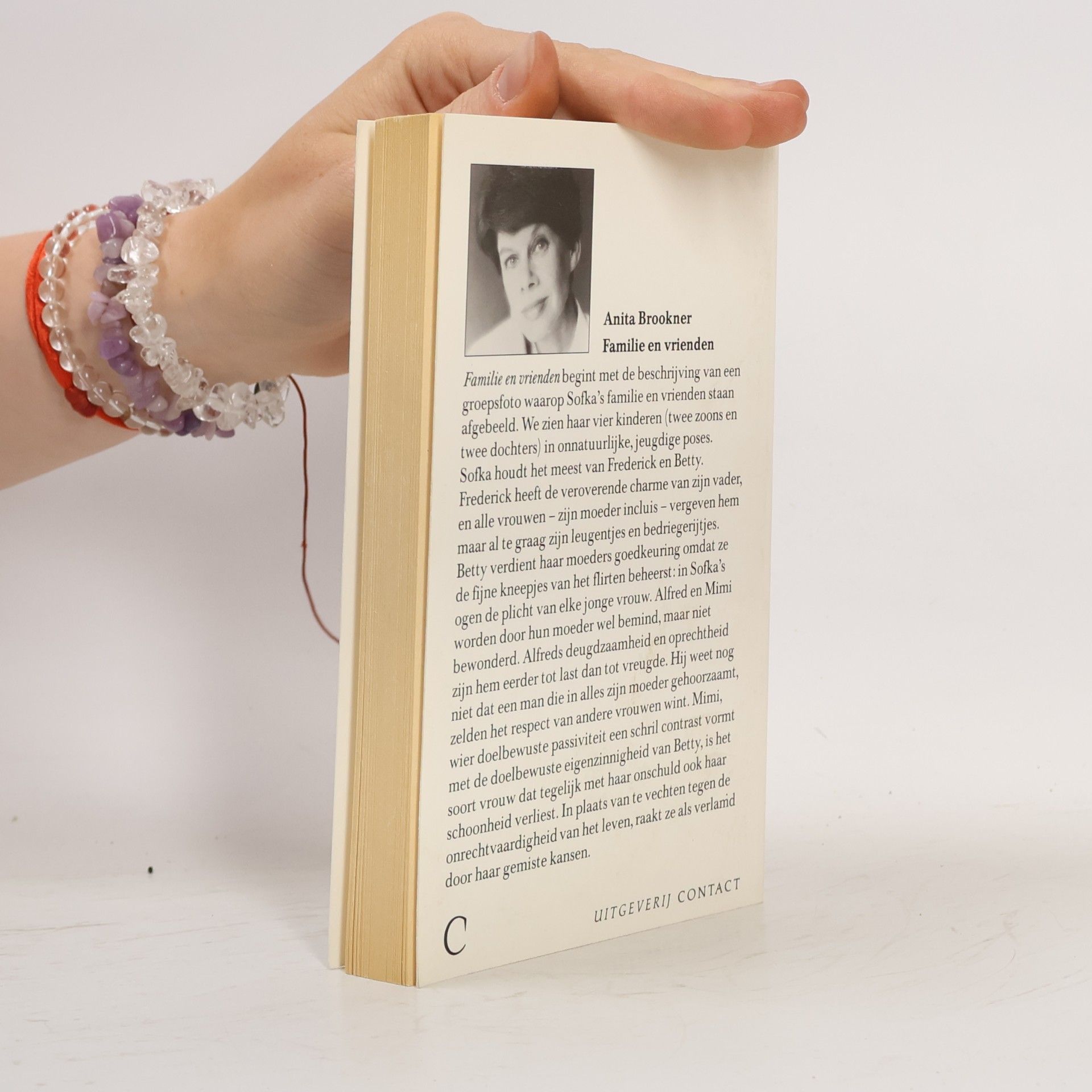 Anita Brookner Familie en vrienden