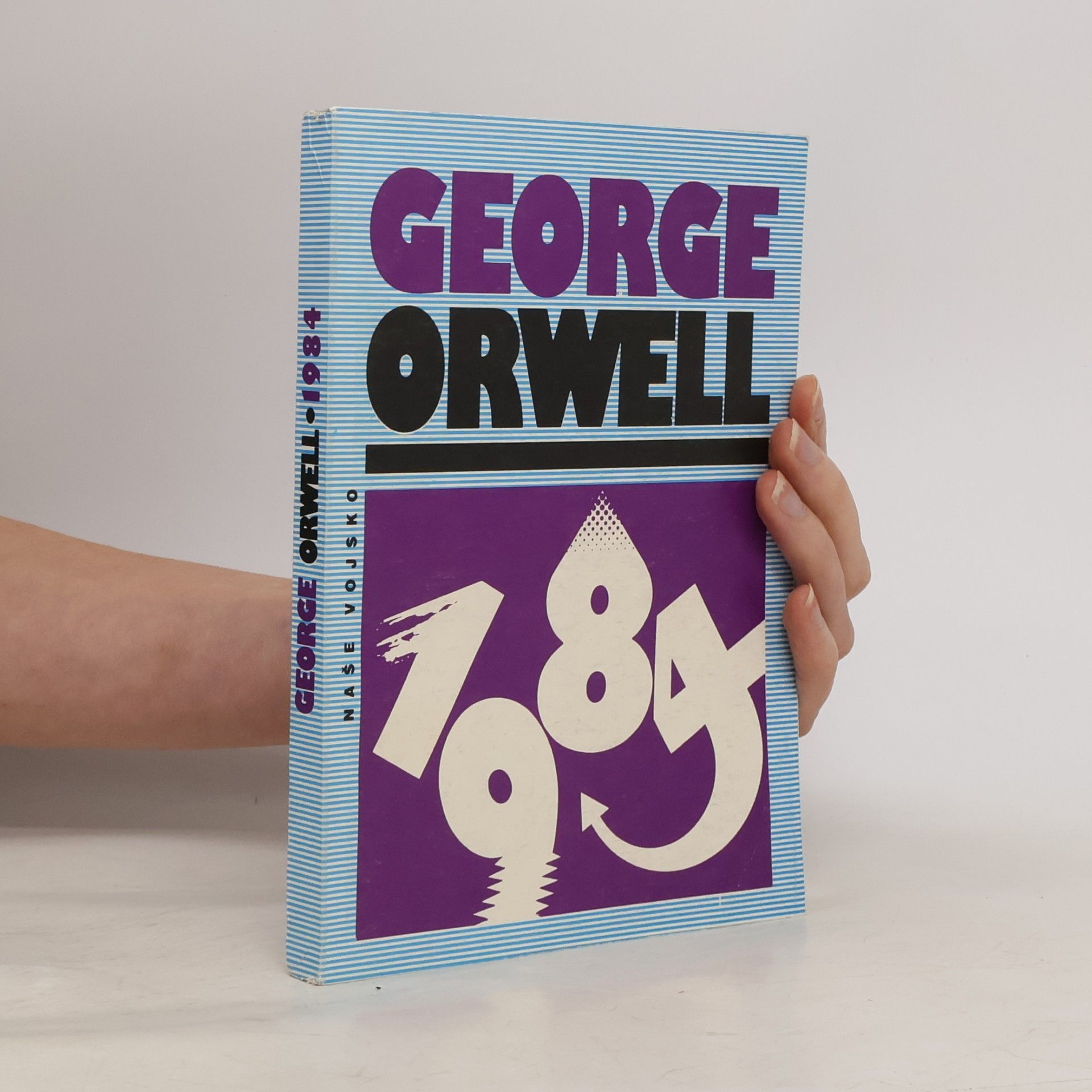 George Orwell 1984