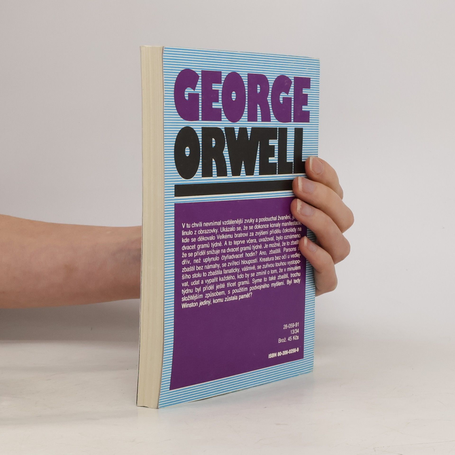 George Orwell 1984