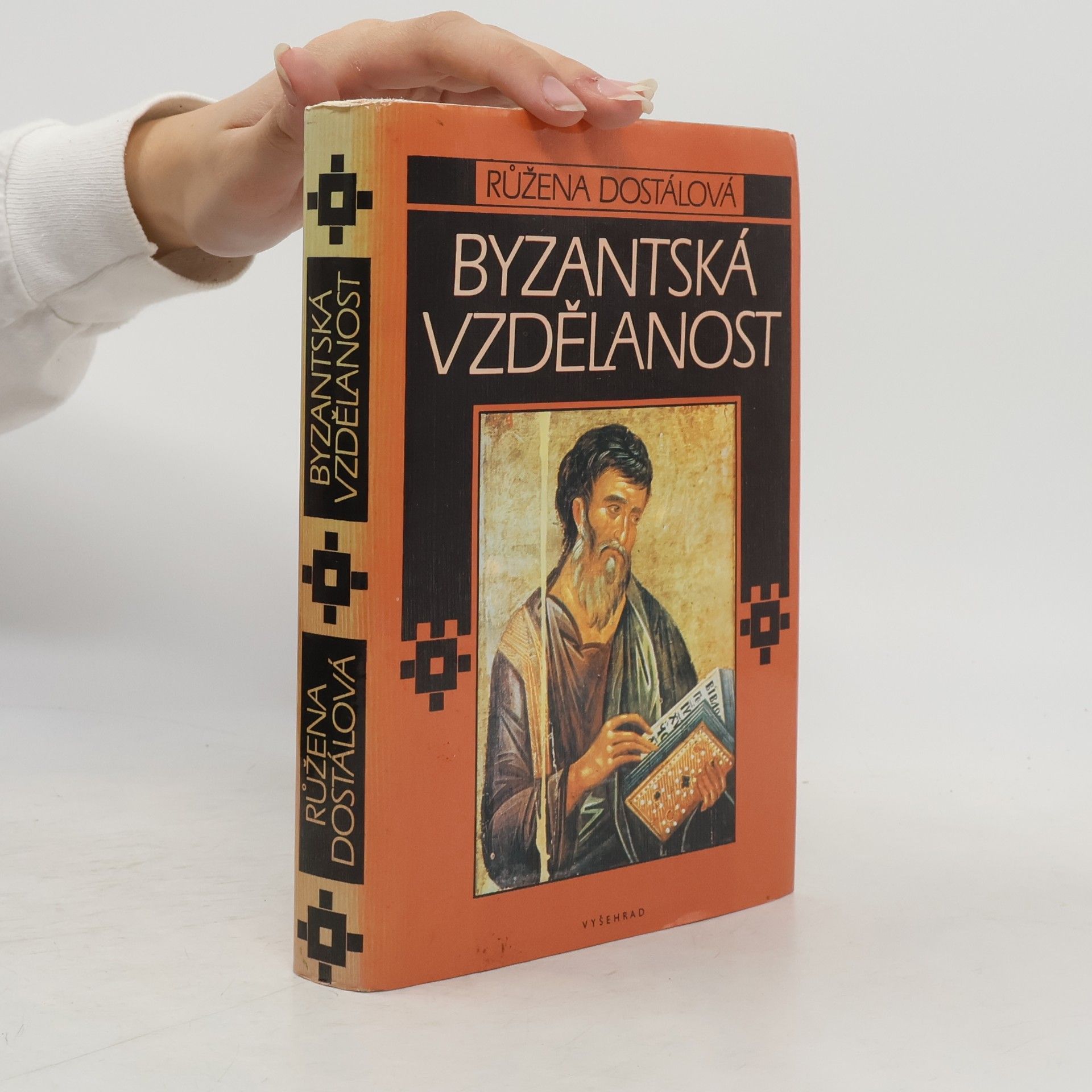 Růžena Dostálová Byzantská vzdělanost