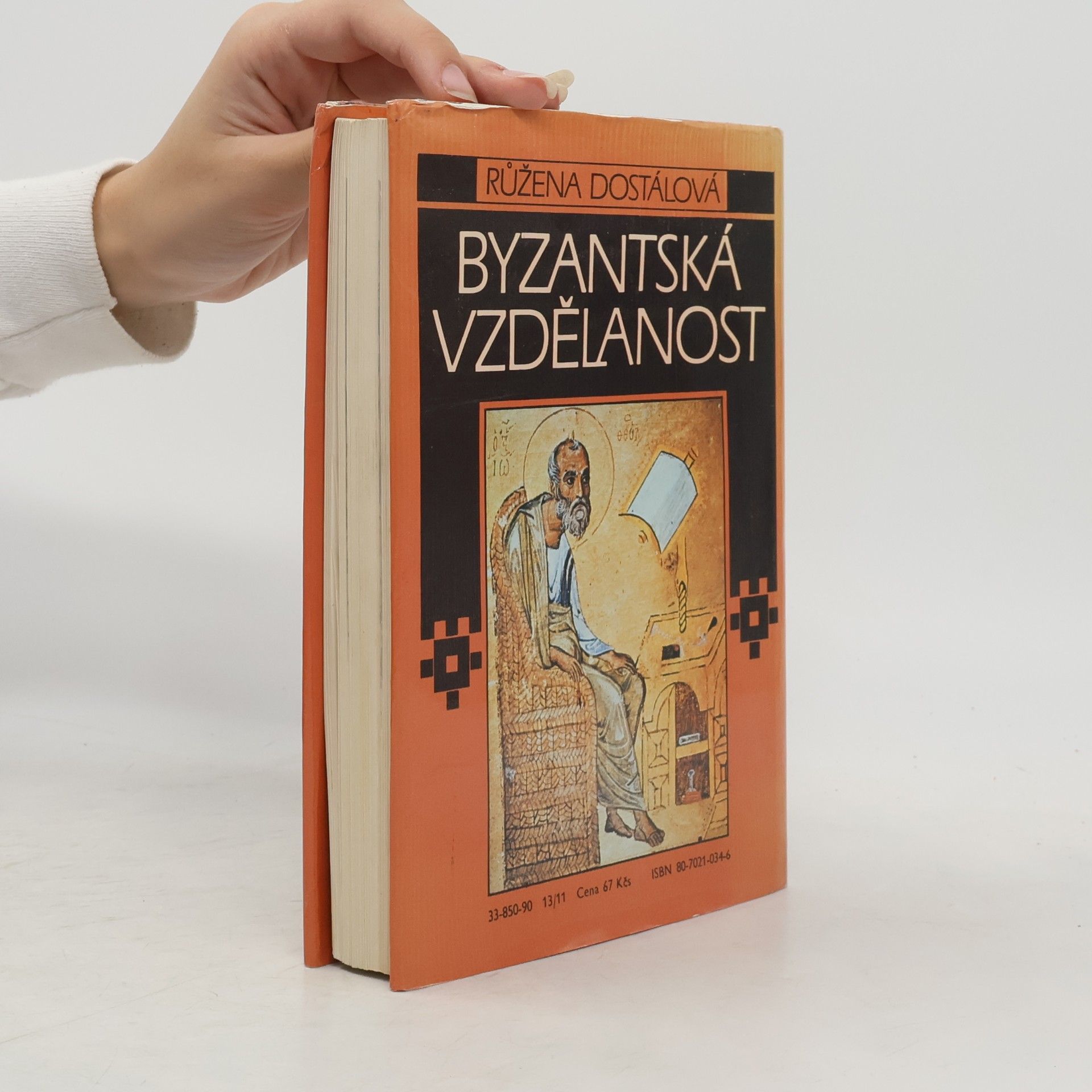 Růžena Dostálová Byzantská vzdělanost