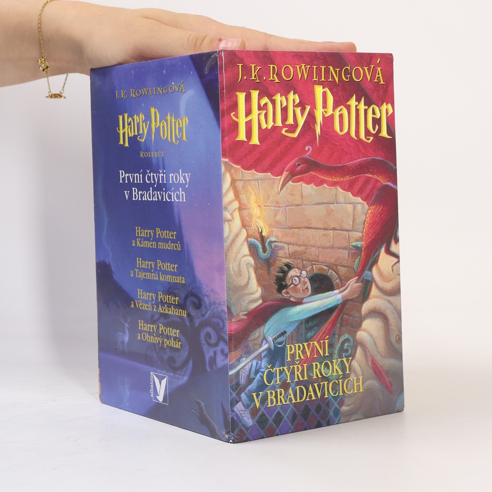 J. K. Rowling Harry Potter 1-4