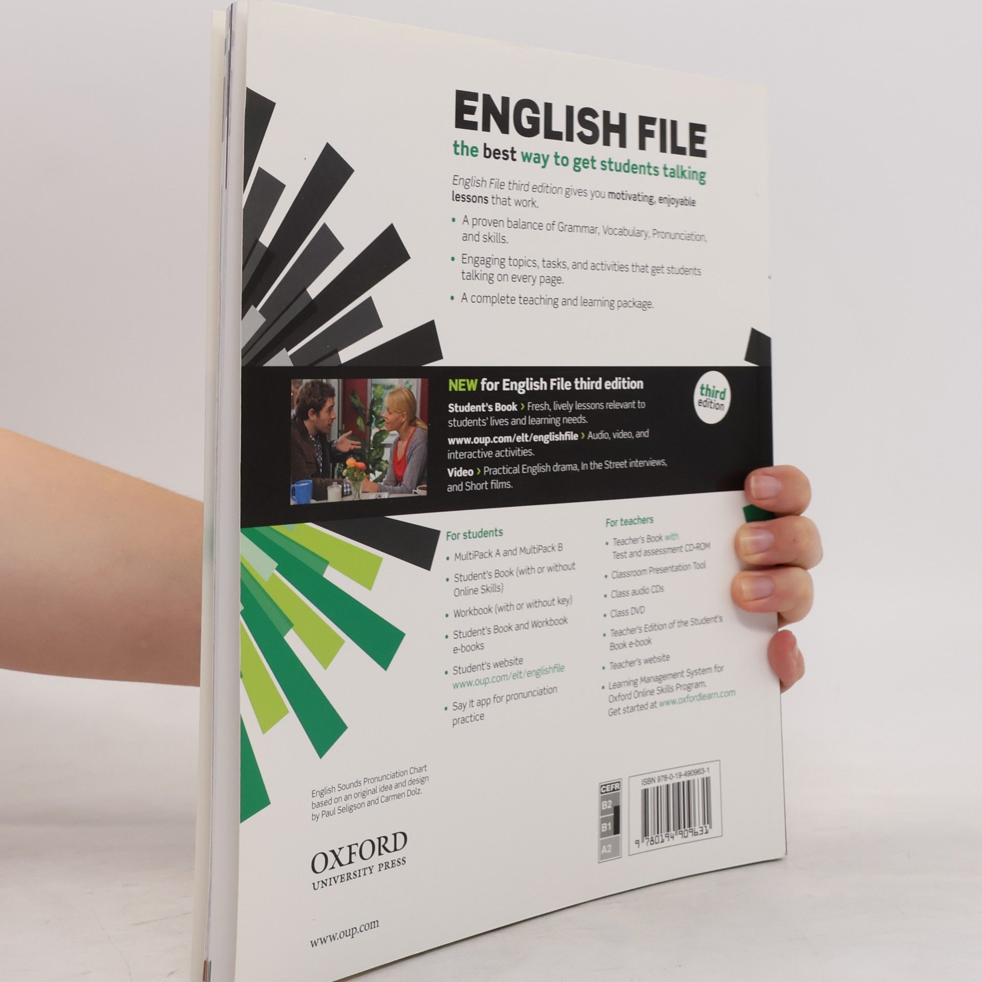 Christina Latham-Koenig English File Intermediate Multipack B with Online Skills (3rd) without CD-ROM