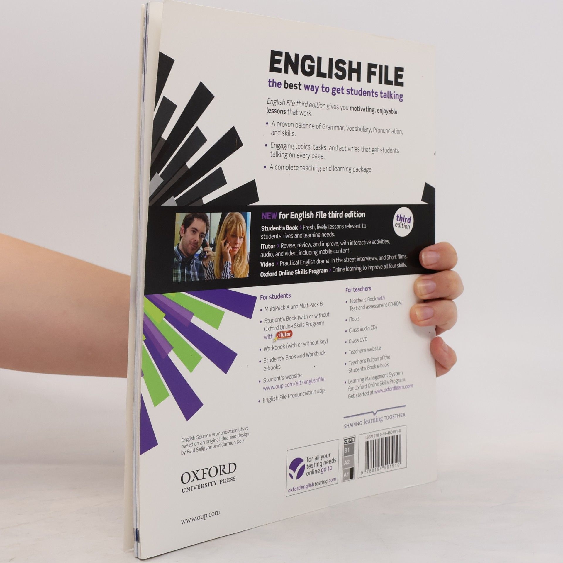 Christina Latham-Koenig English File Beginner Multipack B with iTutor DVD-ROM (3rd)