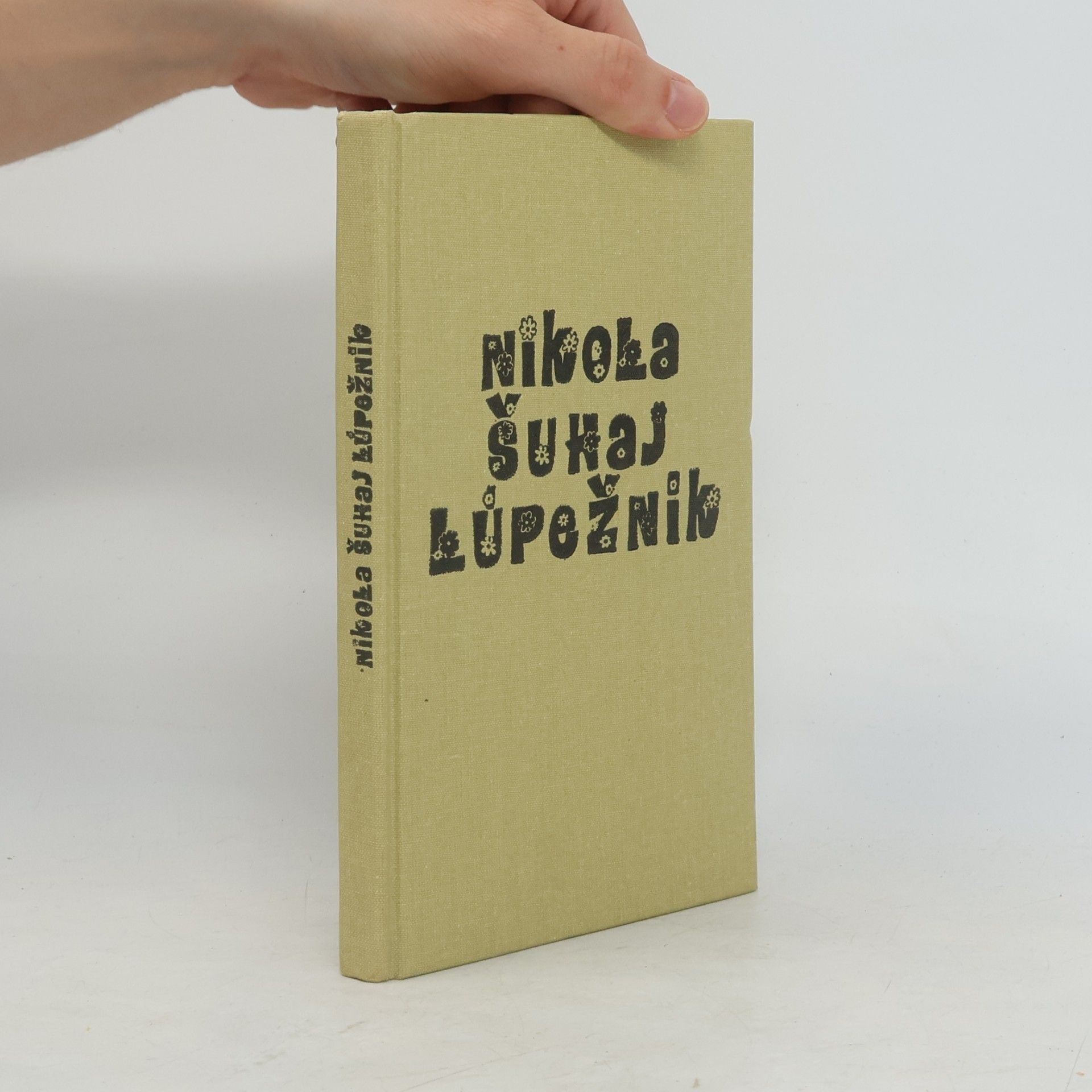 Ivan Olbracht Nikola Šuhaj lúpežík