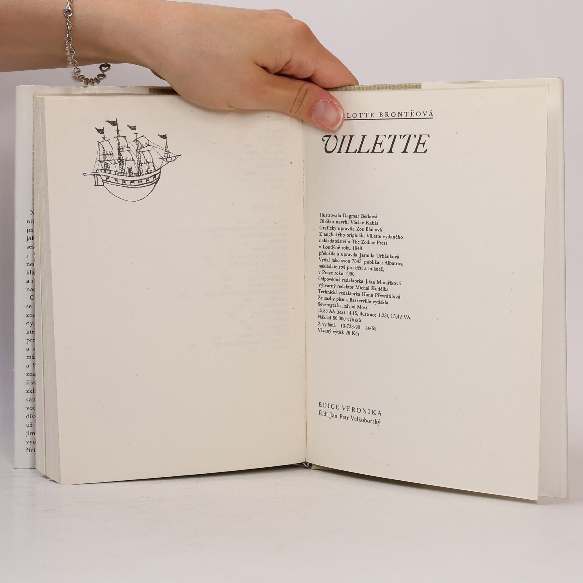 Charlotte Brontë Villette