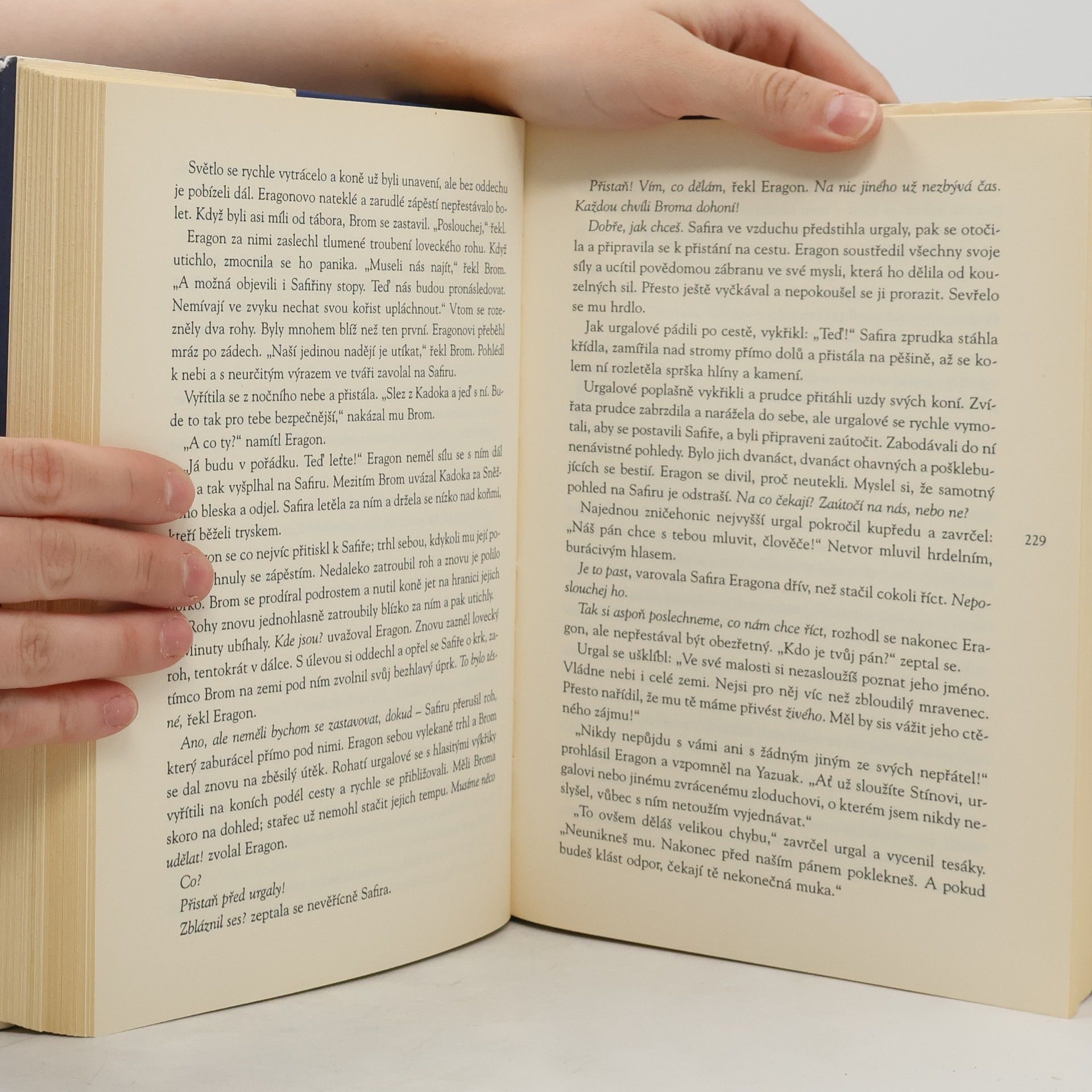 Christopher Paolini Eragon
