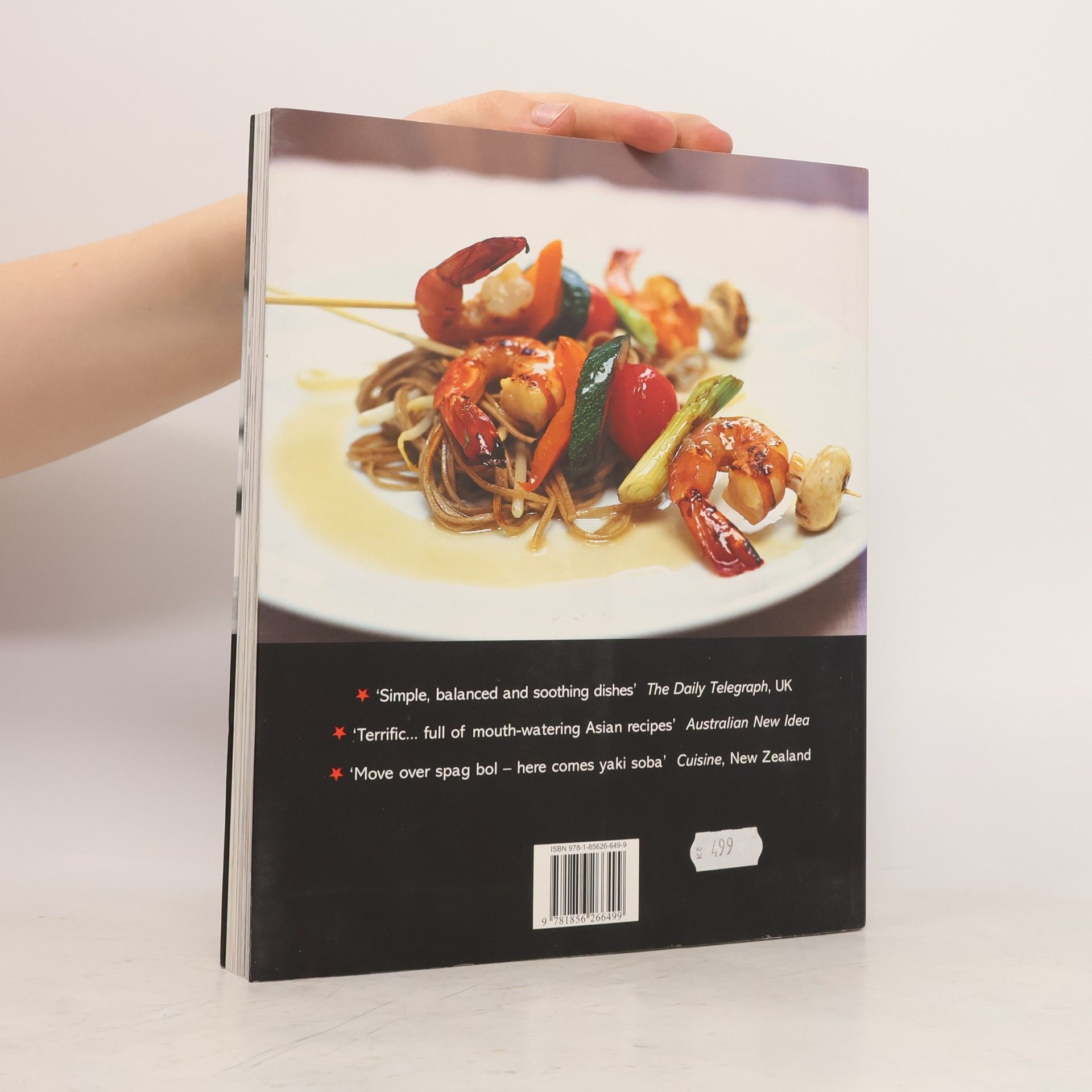 Hugo Arnold The Wagamama Cookbook