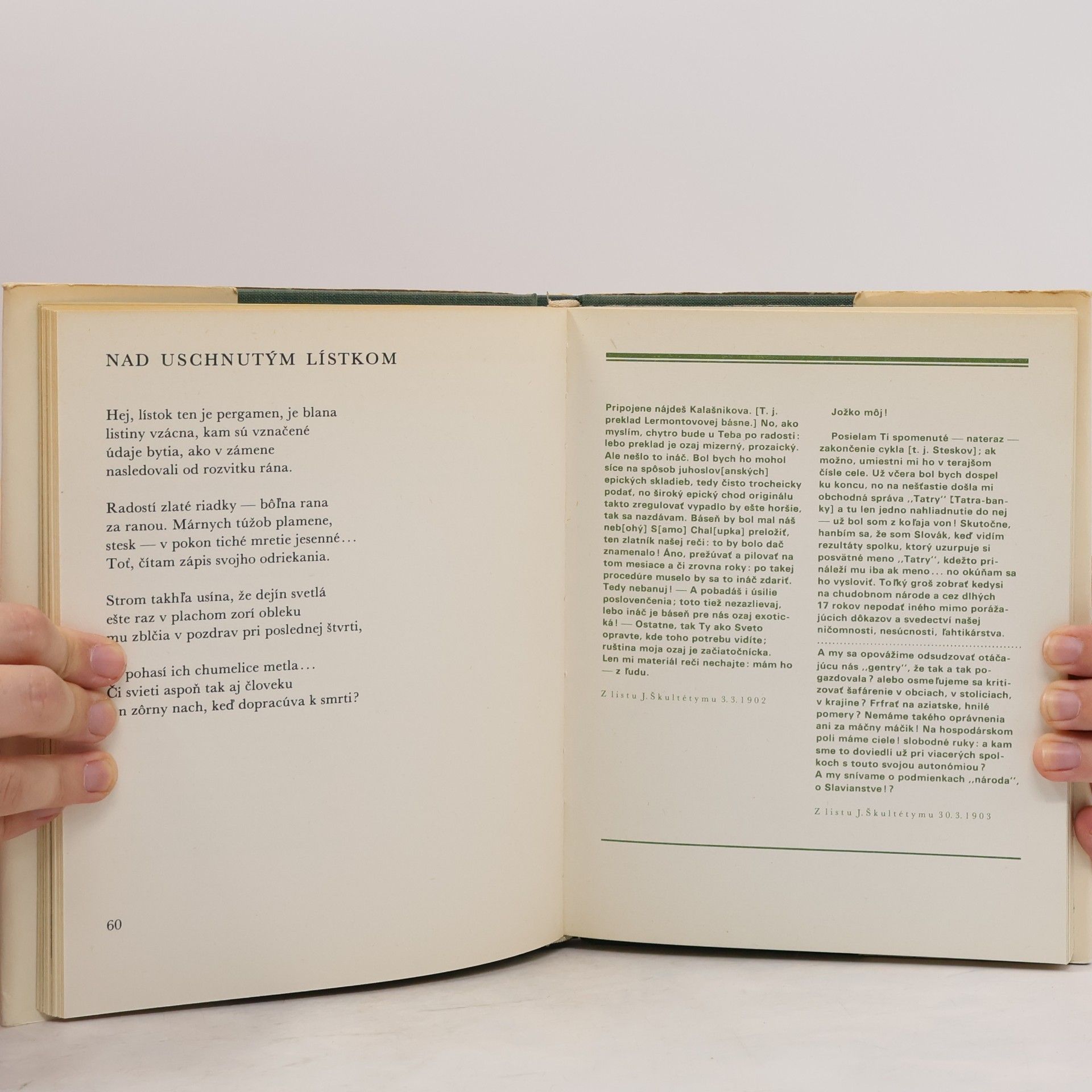 Autores varios Hviezdoslav. Vo výbere a interpretácii Vojtecha Mihálika