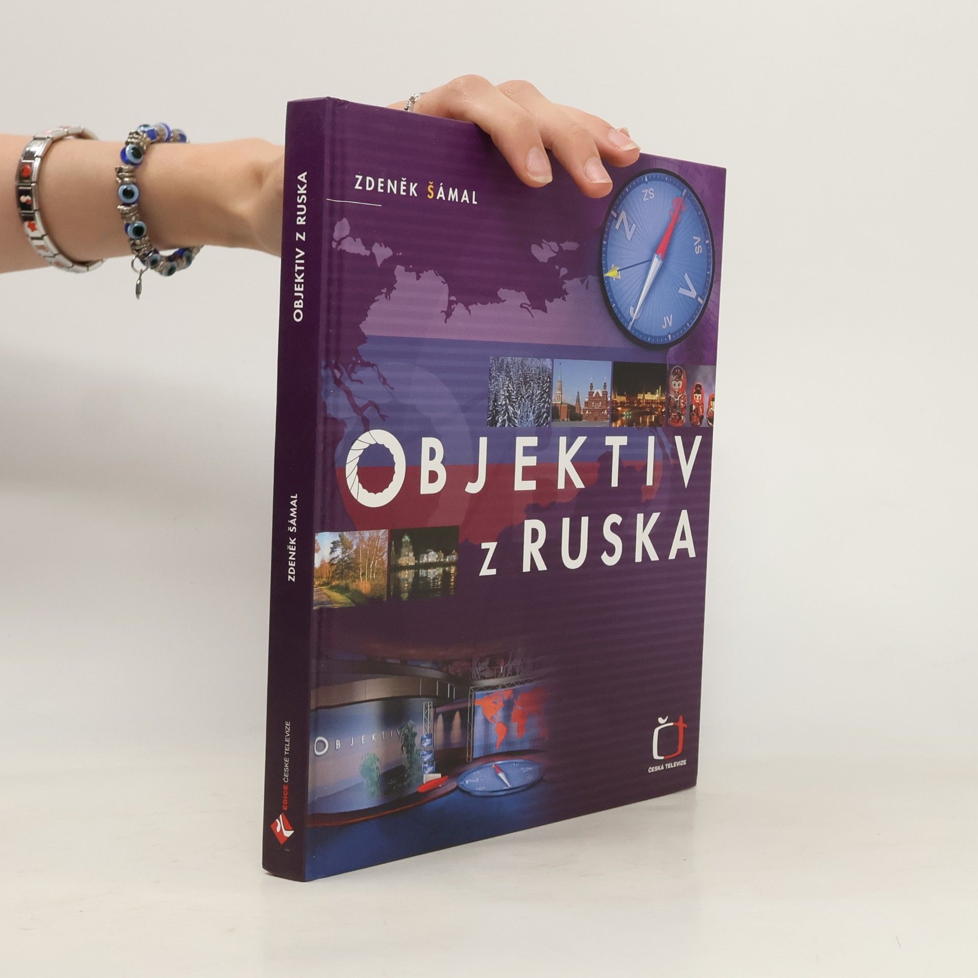Zdeněk Šámal Objektiv z Ruska