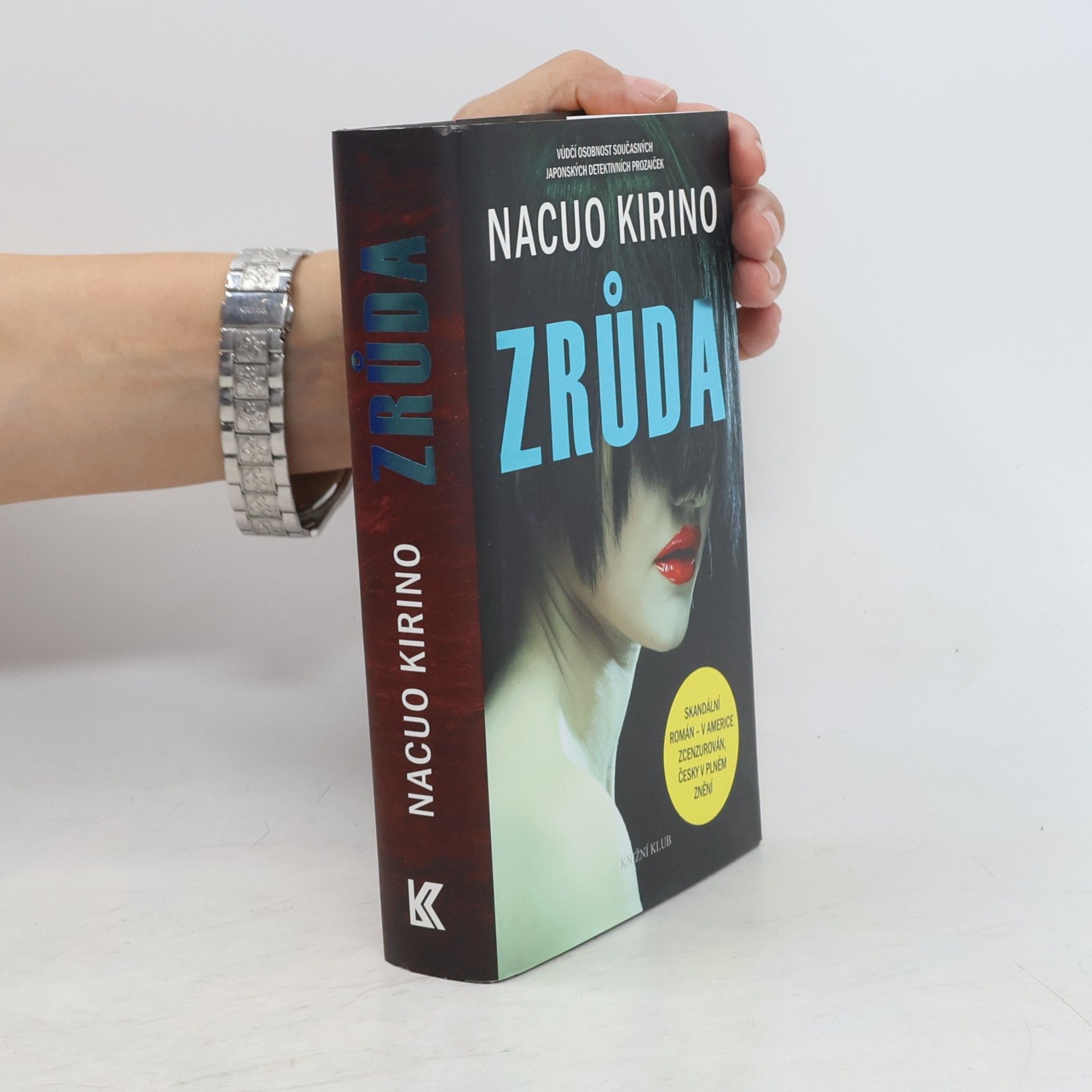 Nacuo Kirino Zrůda
