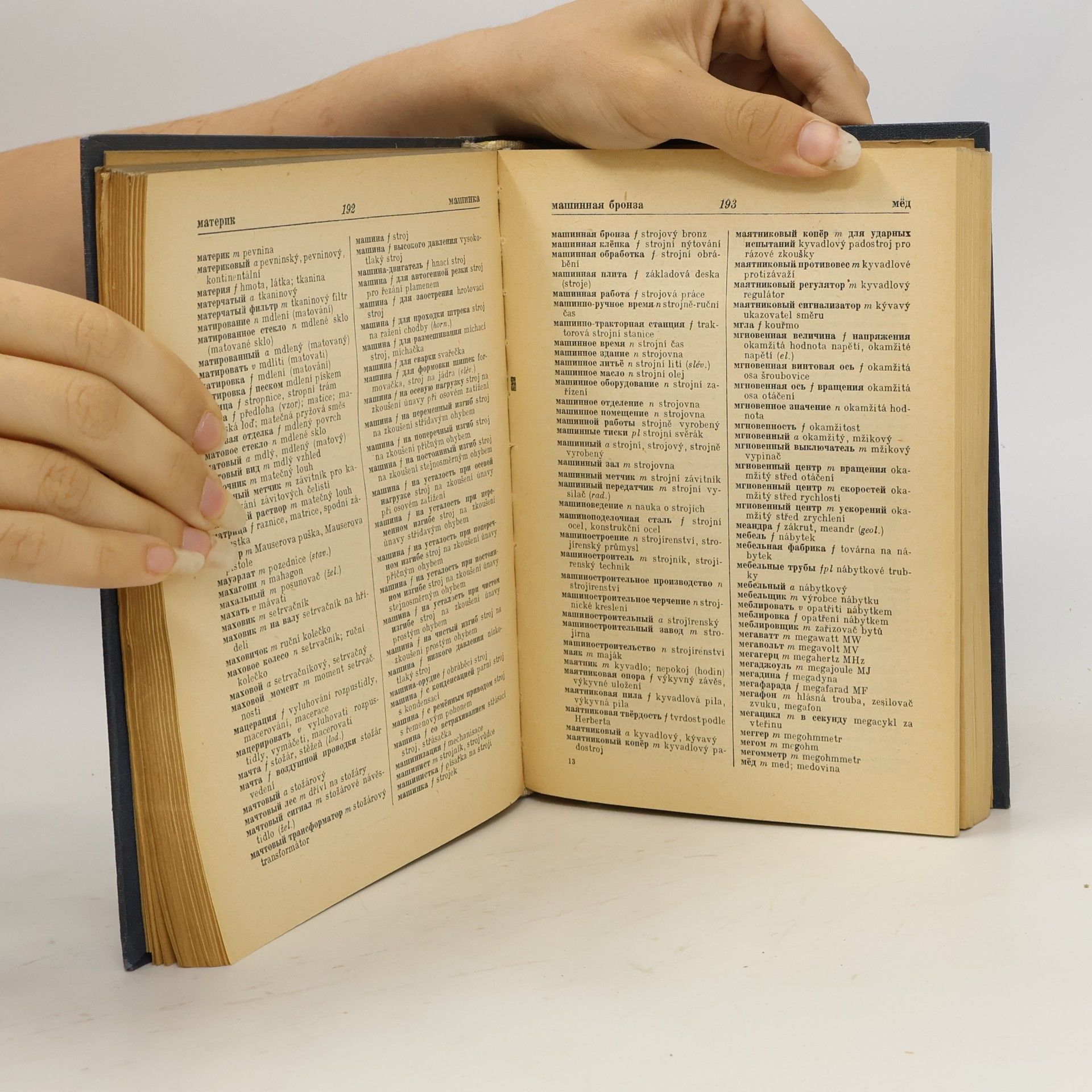 Autores varios Rusko-český technický slovník