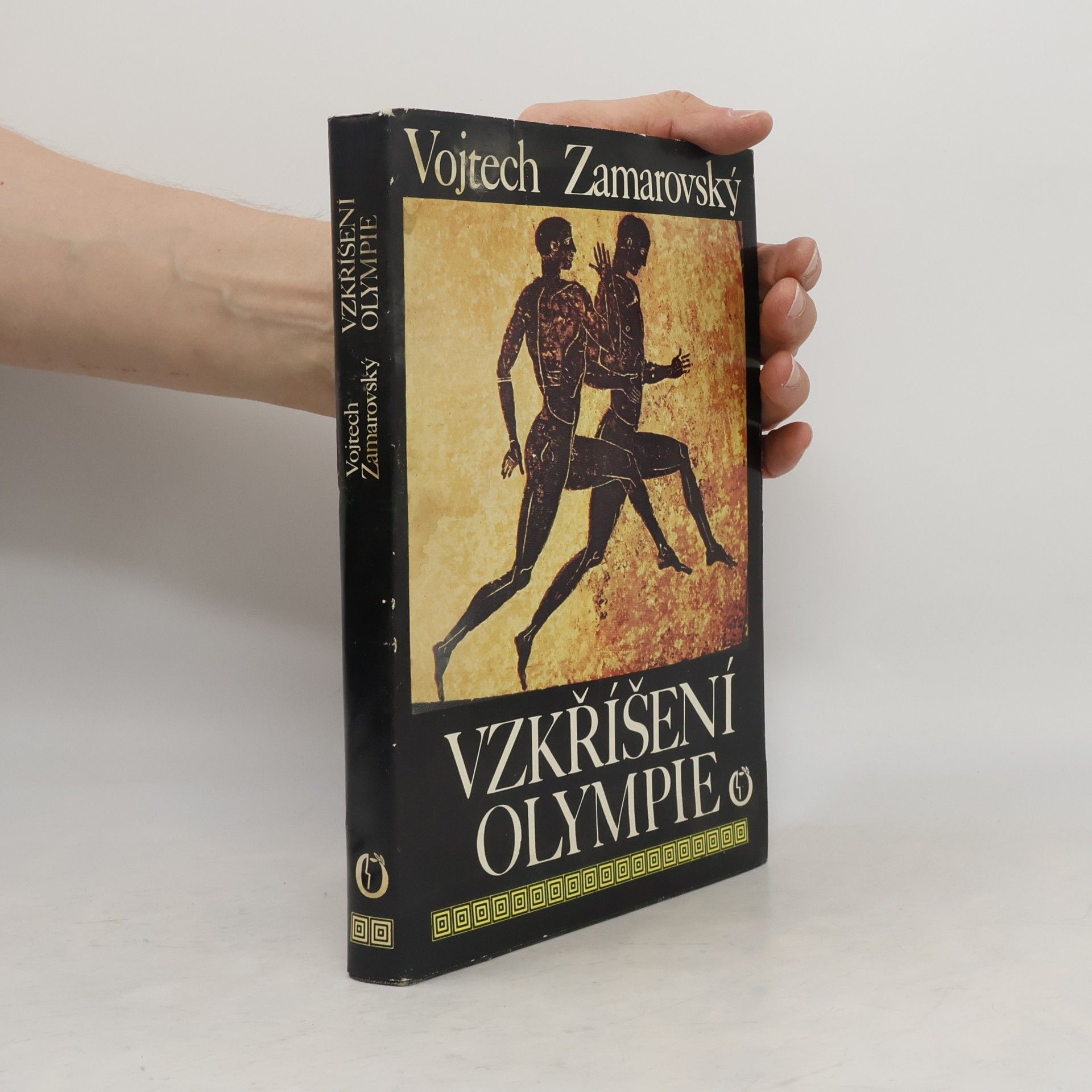 Vojtěch Zamarovský Vzkříšení Olympie