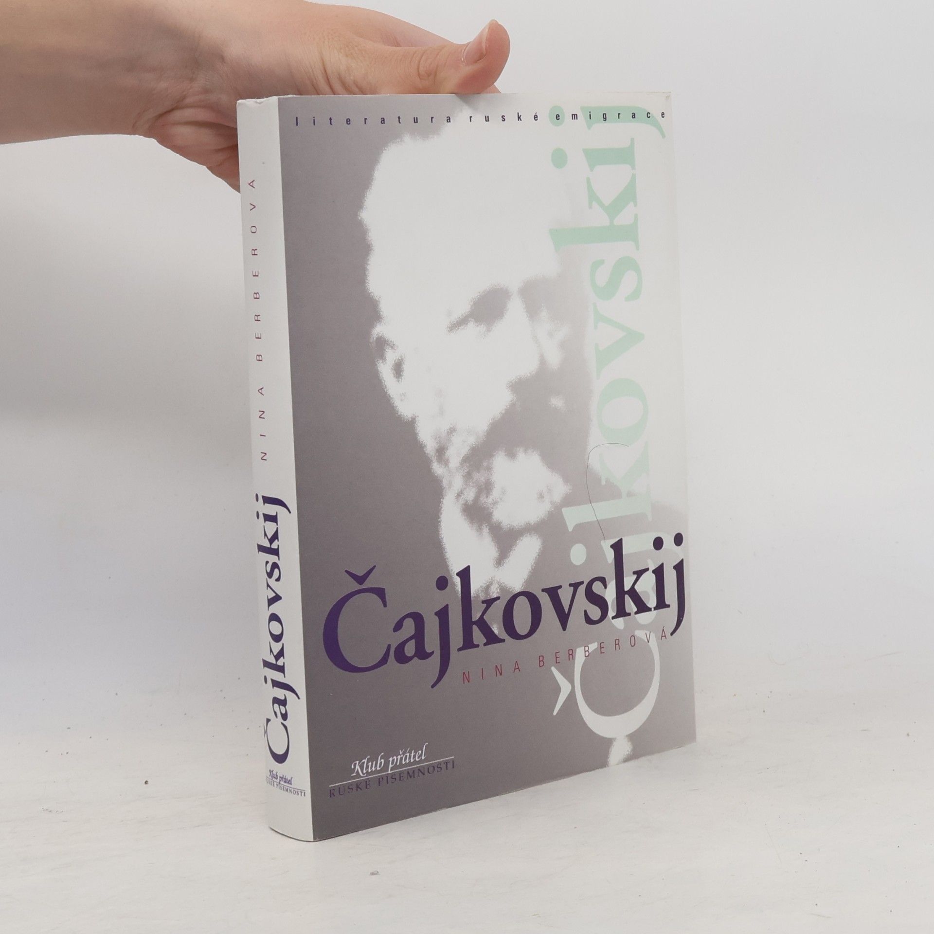 Čajkovskij