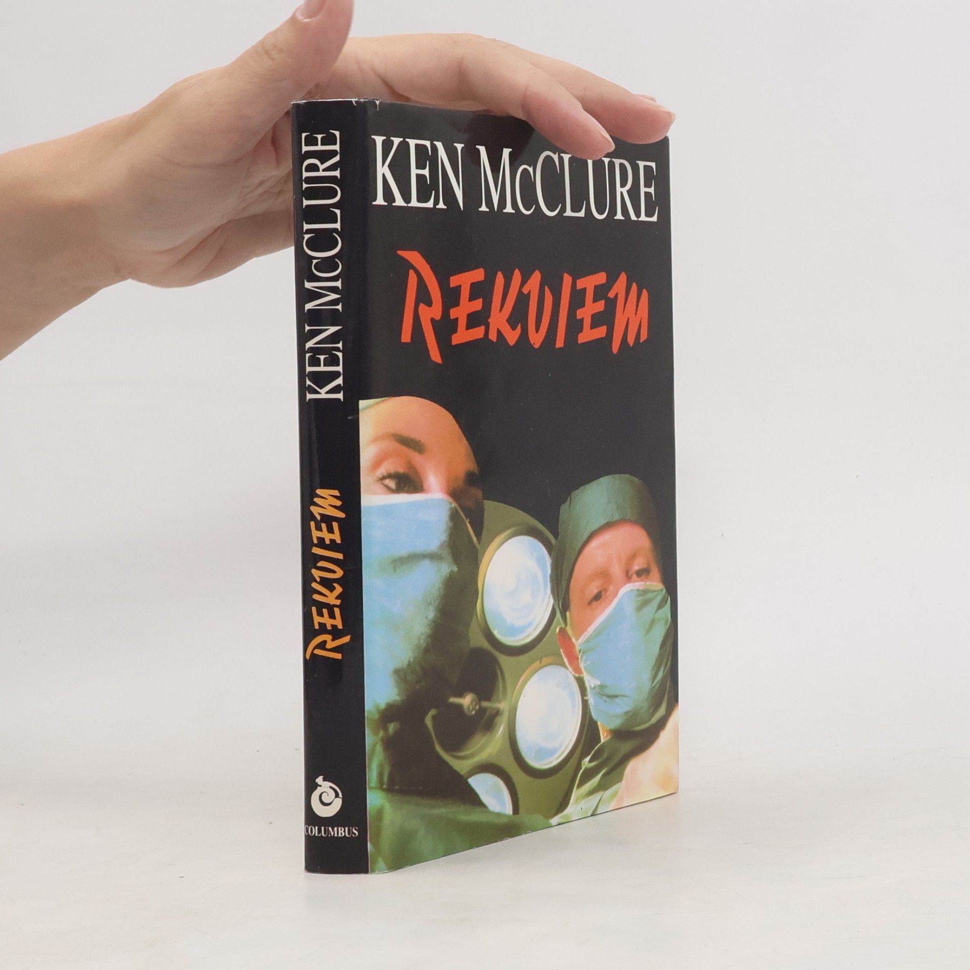 Ken McClure Rekviem