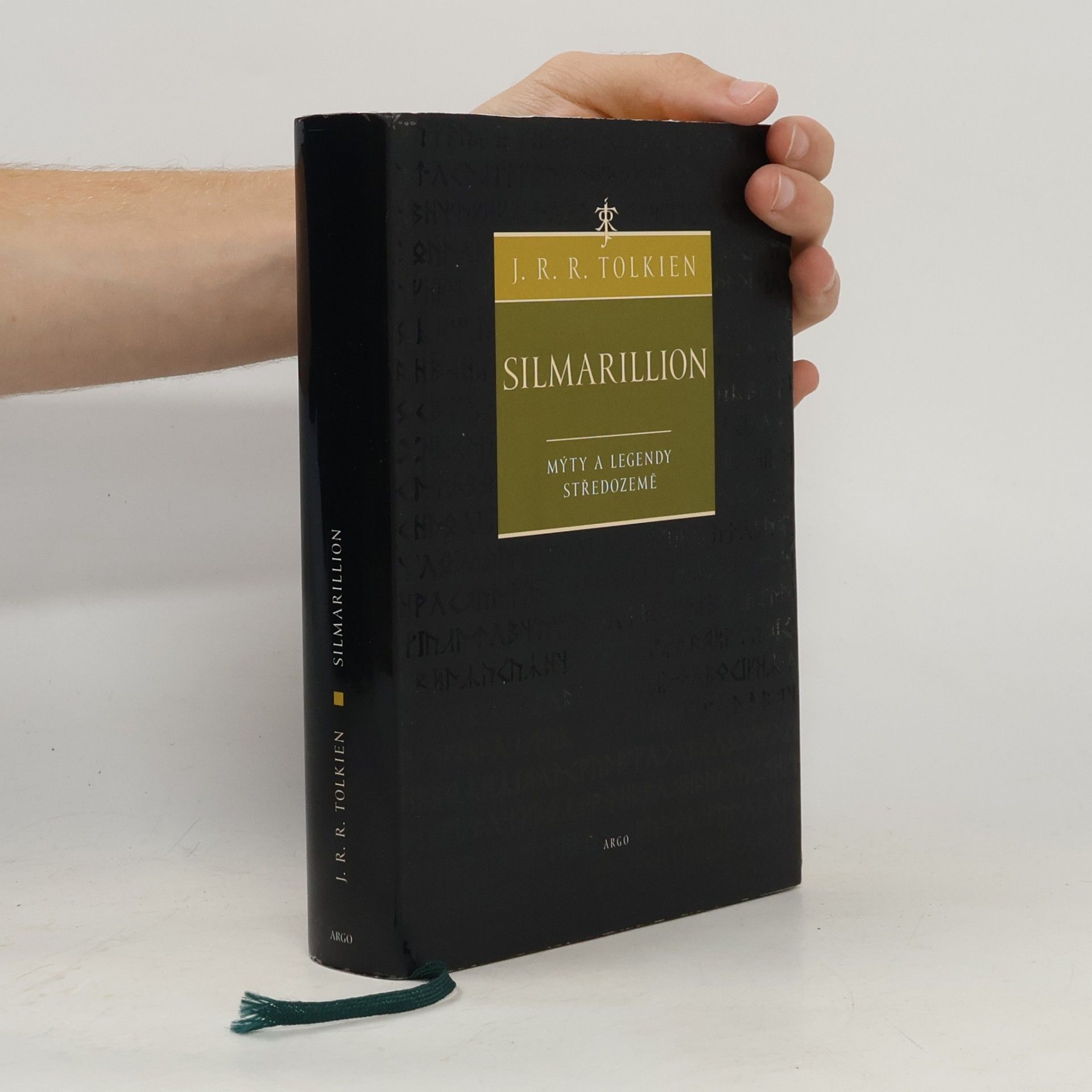 John Ronald Reuel Tolkien Silmarillion