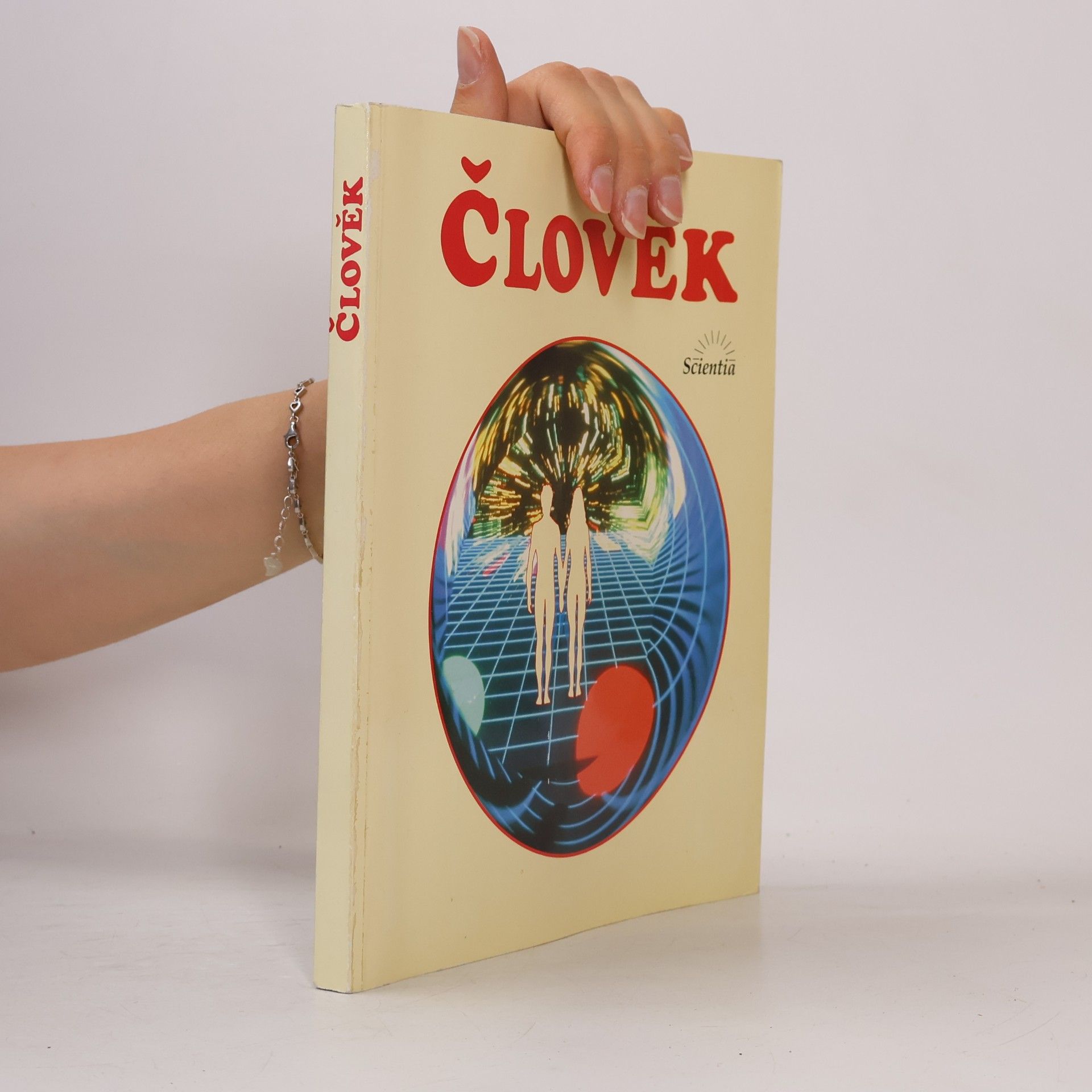 Norbert Cibis Člověk. Učebnice biologie člověka pro gymnázia a další střední školy