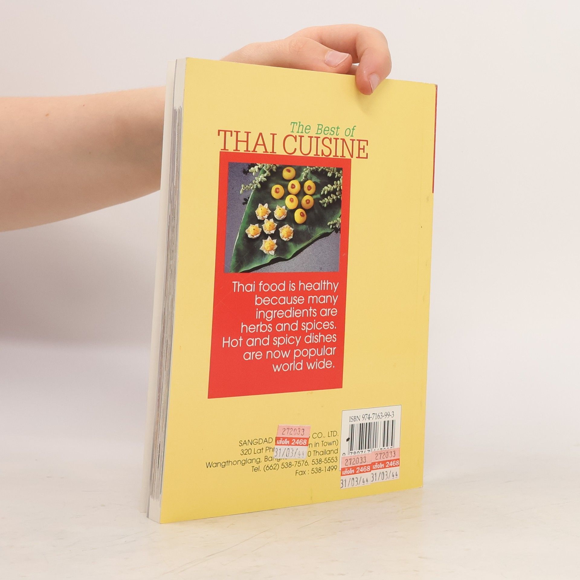 Sisamon Kongpan" The Best of Thai Cuisine
