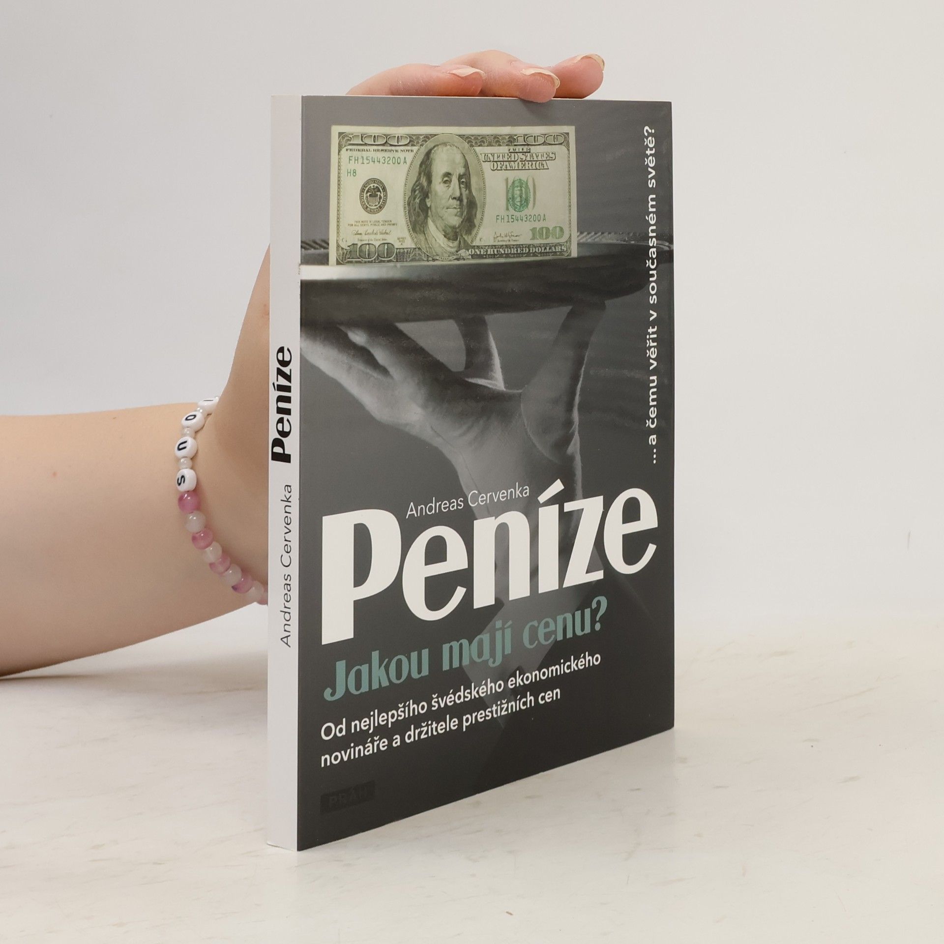Andreas Cervenka Peníze. Jakou mají cenu?