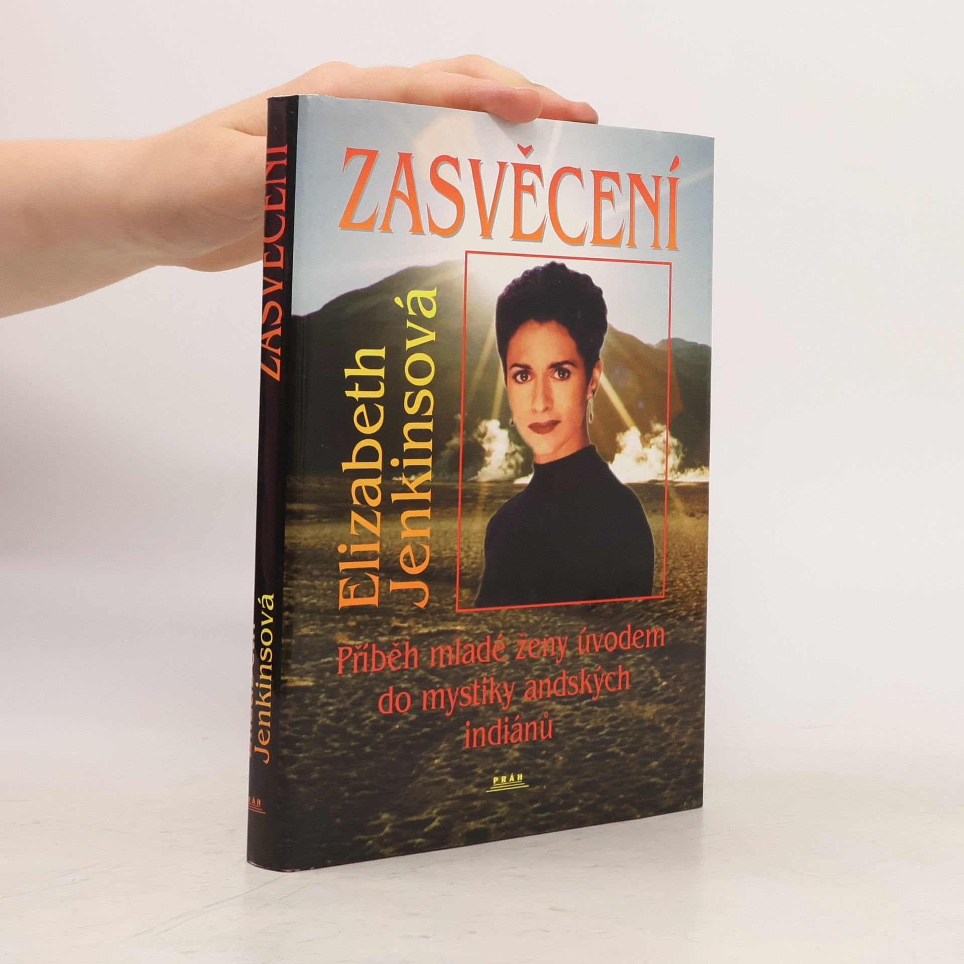 Elizabeth B. Jenkins Zasvěcení