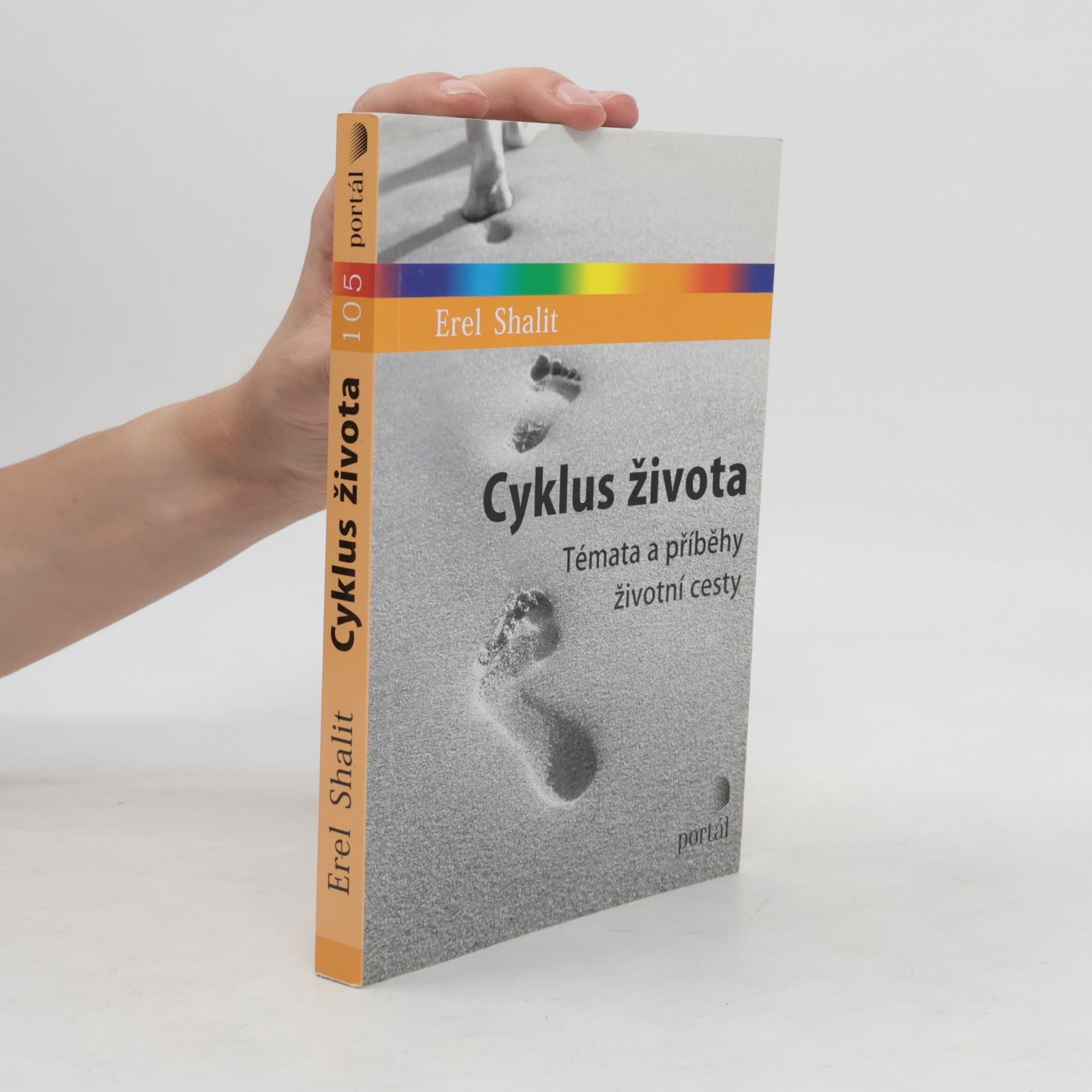 Erel Shalit Cyklus života