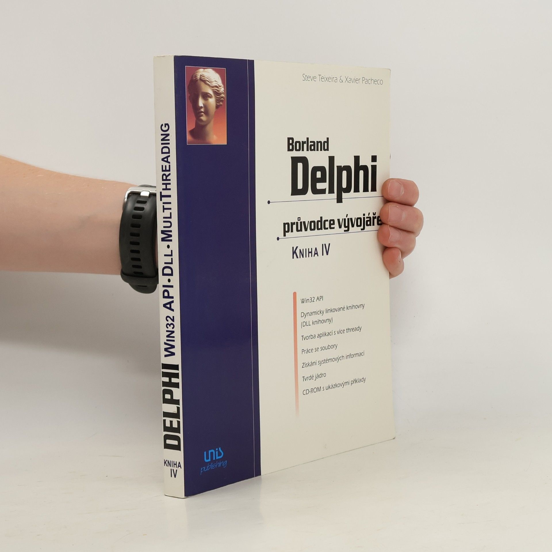 Xavier Pacheco Borland Delphi : průvodce vývojáře. Kniha IV