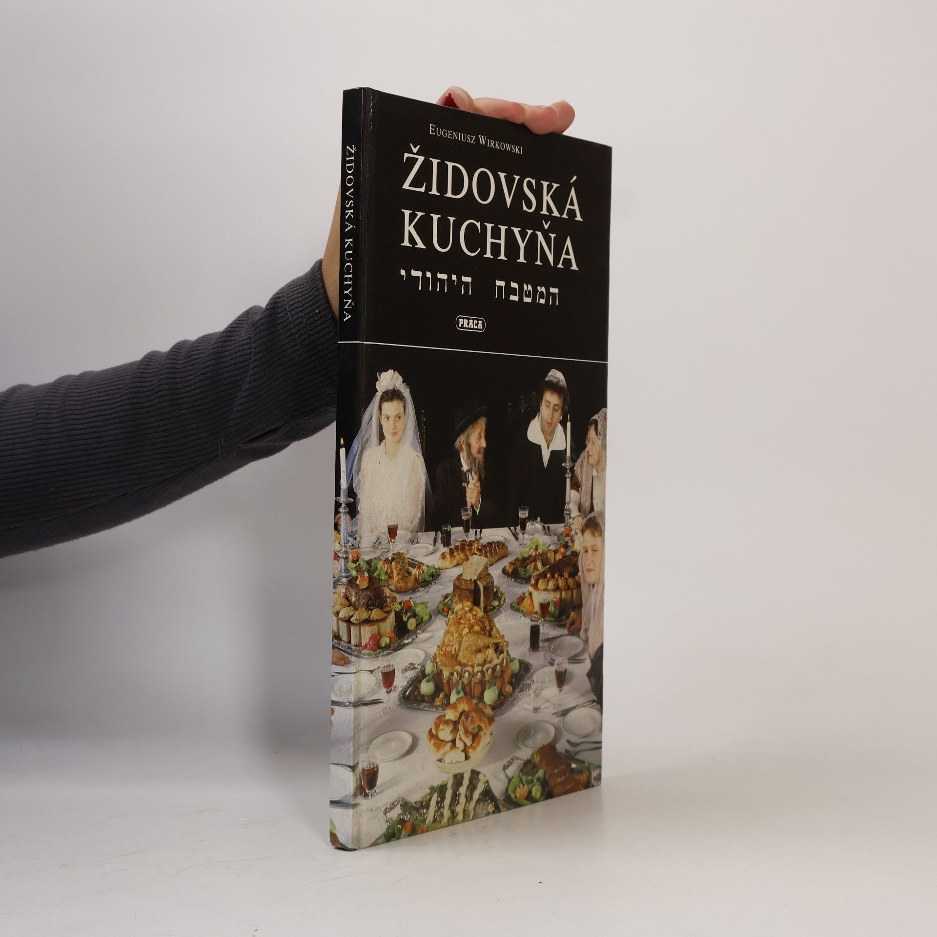 Eugeniusz Wirkowski Židovská kuchyňa