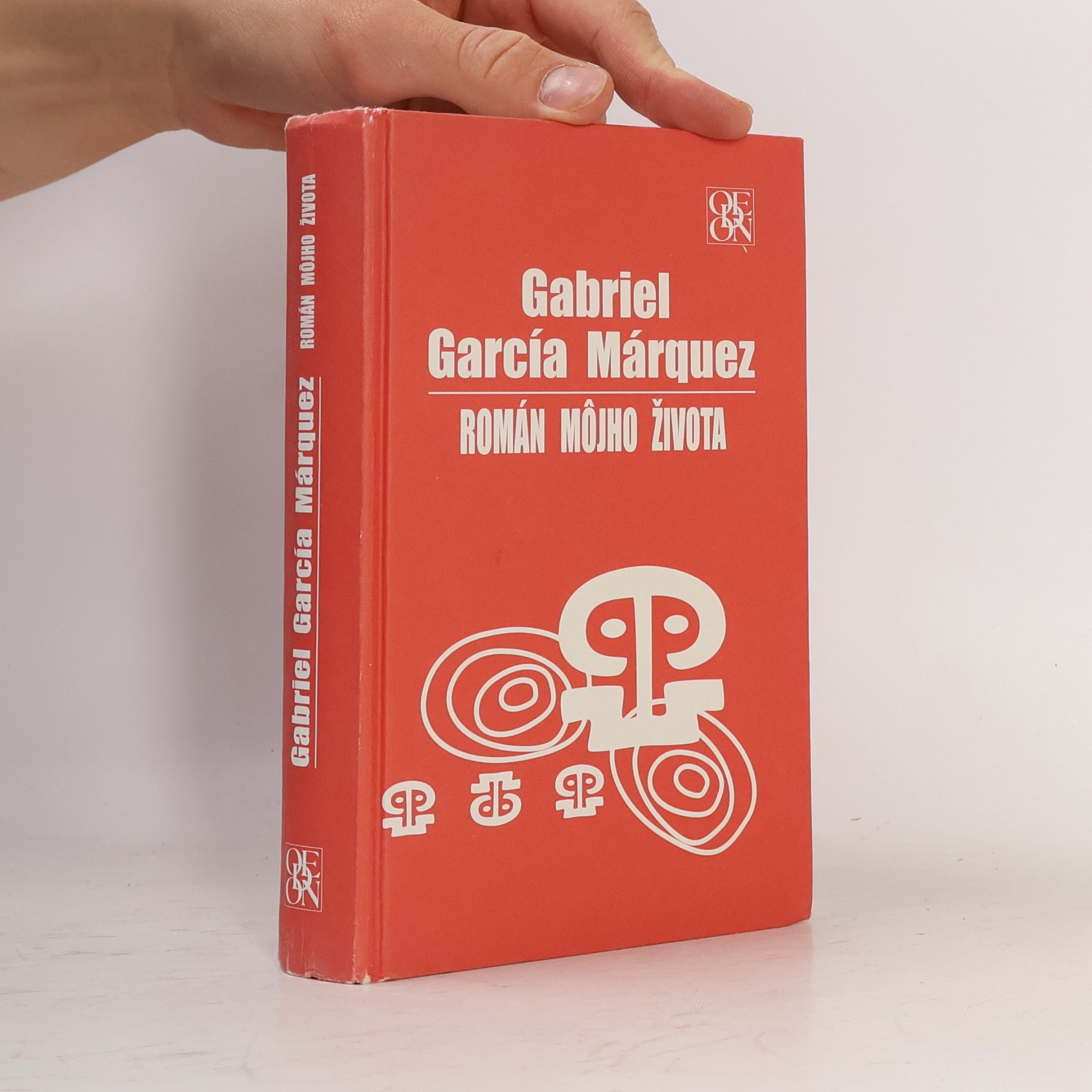 Gabriel García Márquez Román môjho života